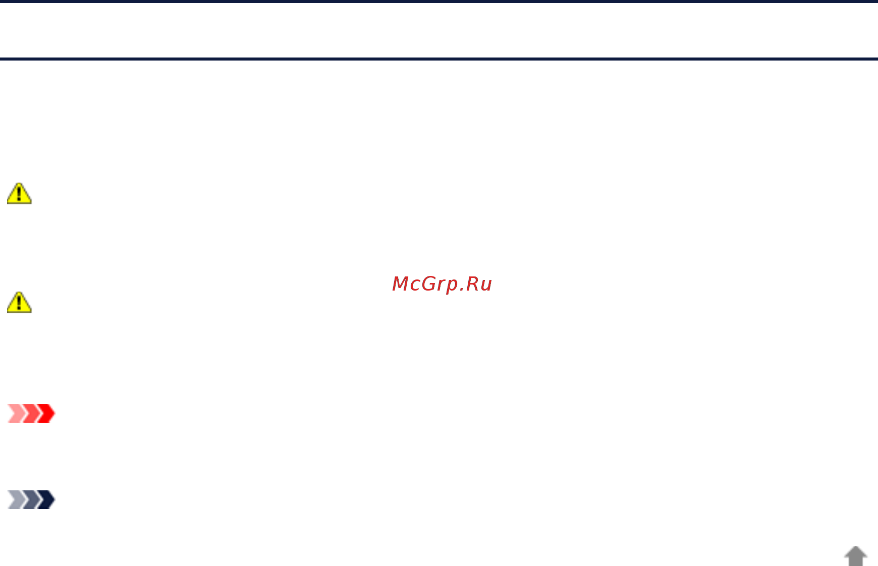 Canon PIXMA MG3540 Red [126/127] Обозначения используемые в настоящем документе