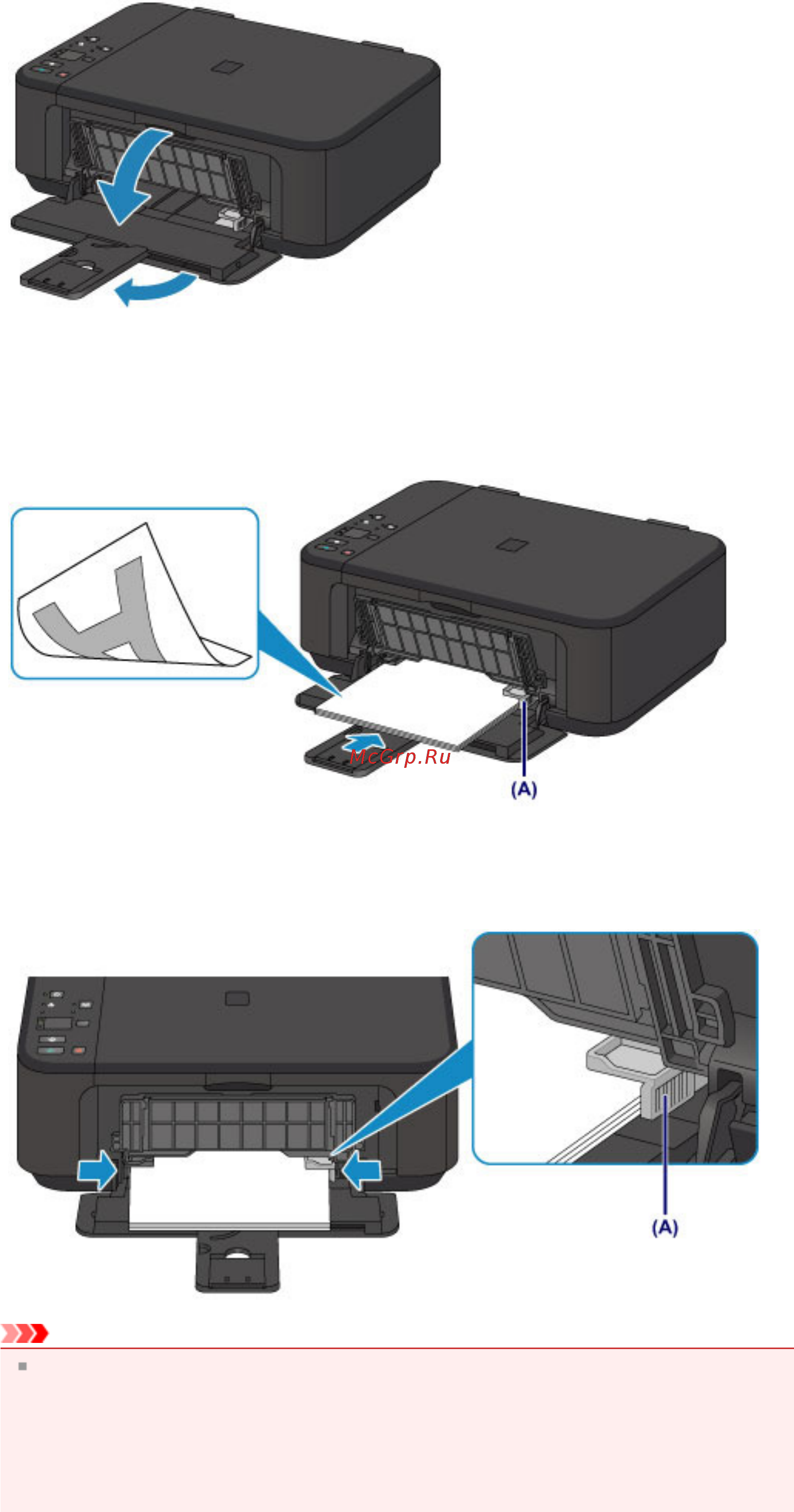 Canon PIXMA  MG3540 Black [14/127] Стр 14 из 127 стр загрузка обычной бумаги или фотобумаги