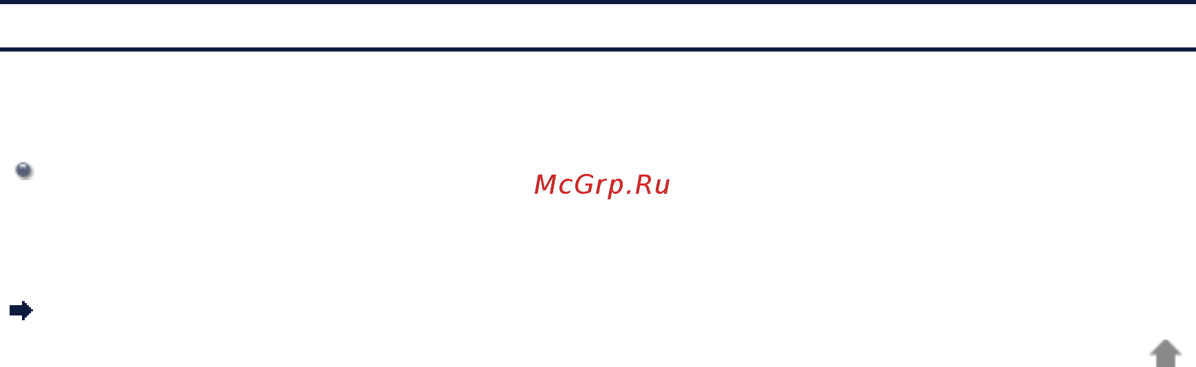 Canon PIXMA  MG3540 Black [43/127] Проверка состояния чернил