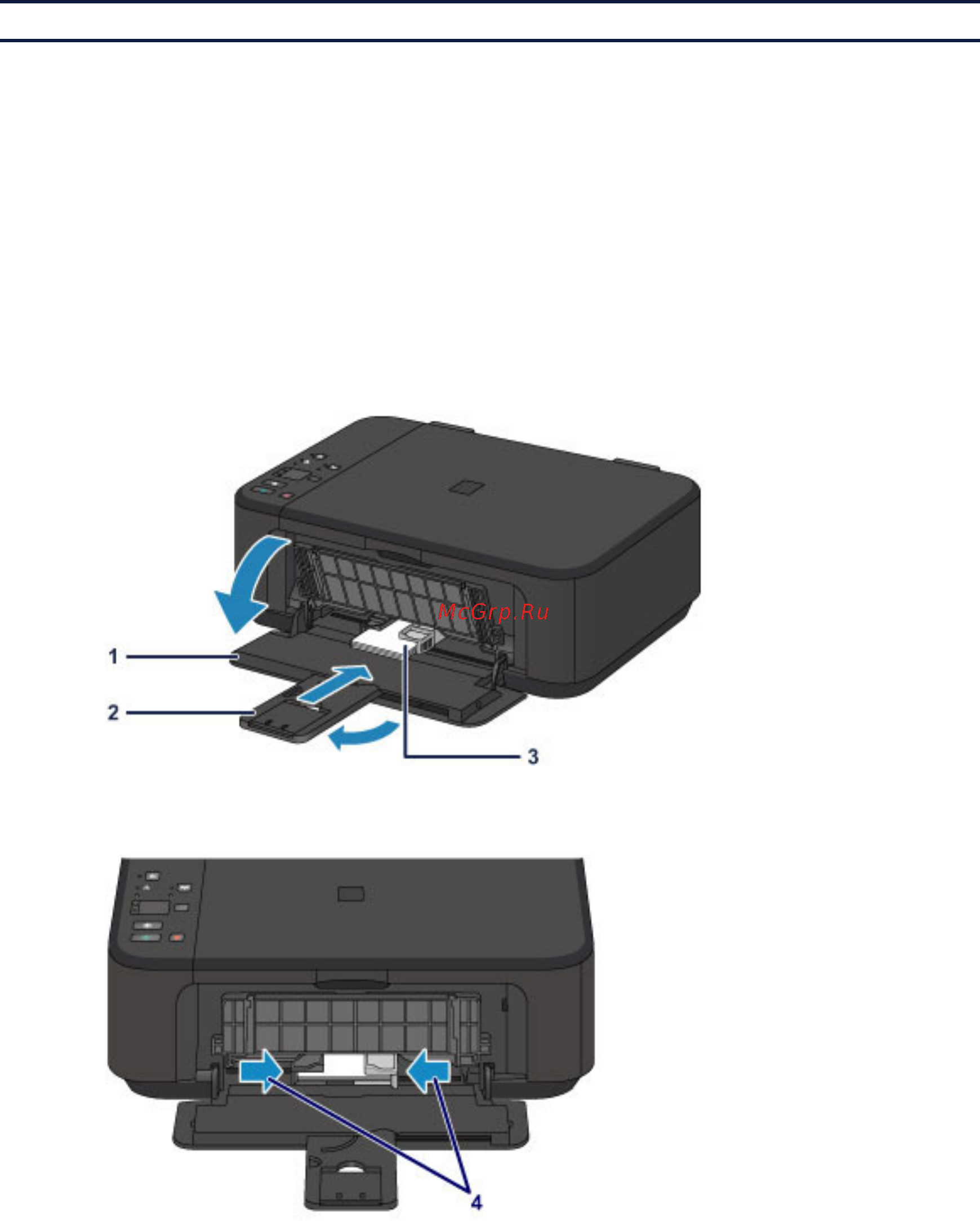 Canon PIXMA MG3540 Red [5/127] Печать фотографий с компьютера