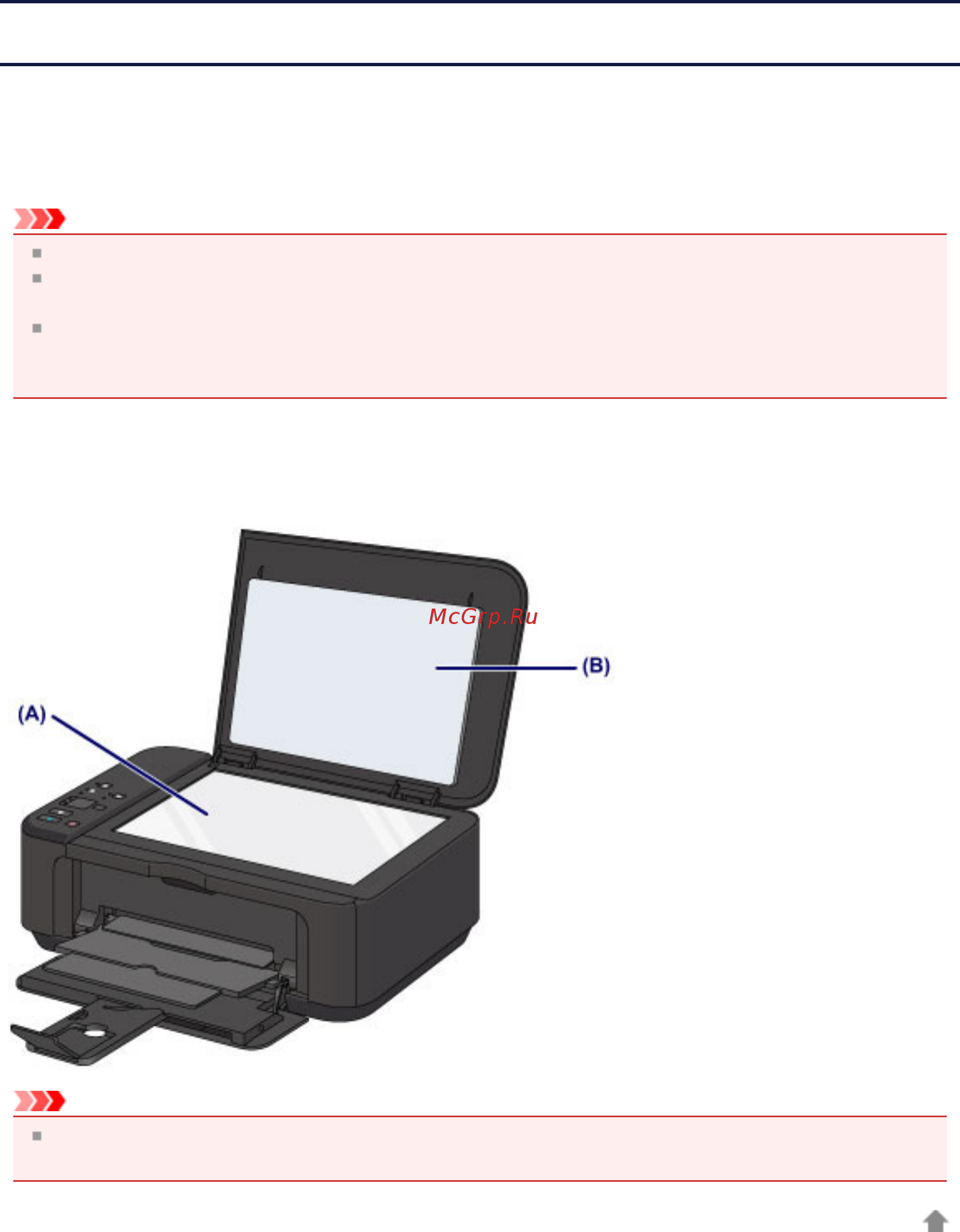 Canon PIXMA  MG3540 Black [59/127] Очистка стекла рабочей поверхности и крышки сканера