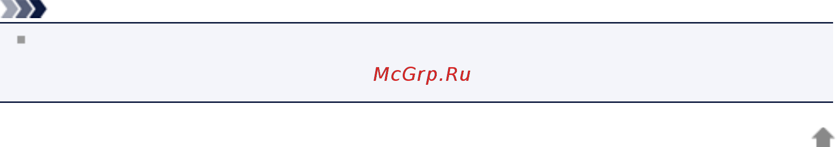Canon PIXMA  MG3540 Black [75/127] Стр 75 из 127 стр не удается установить драйверы mp drivers