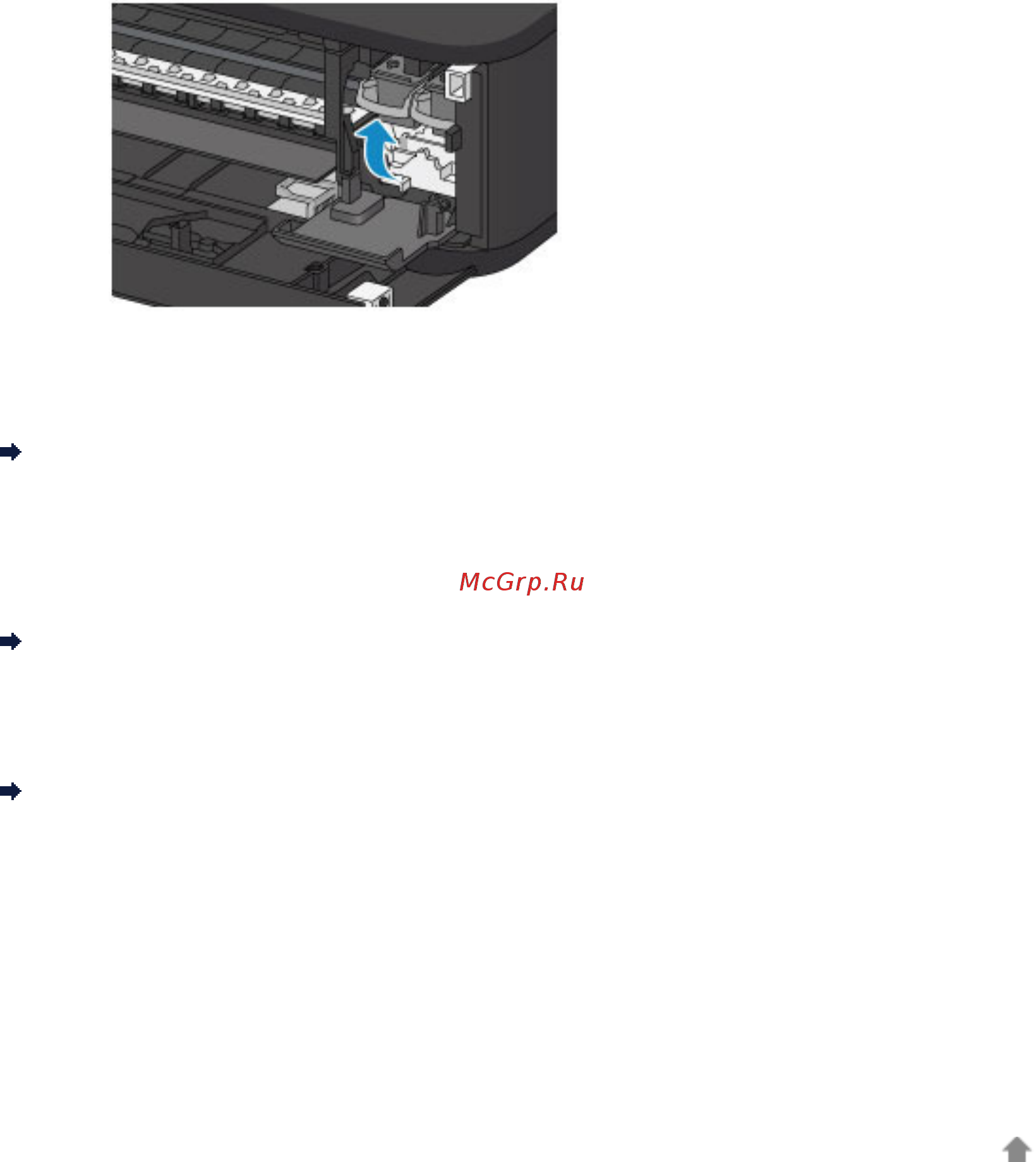 Canon PIXMA  MG3540 Black [80/127] При копировании см также следующие разделы