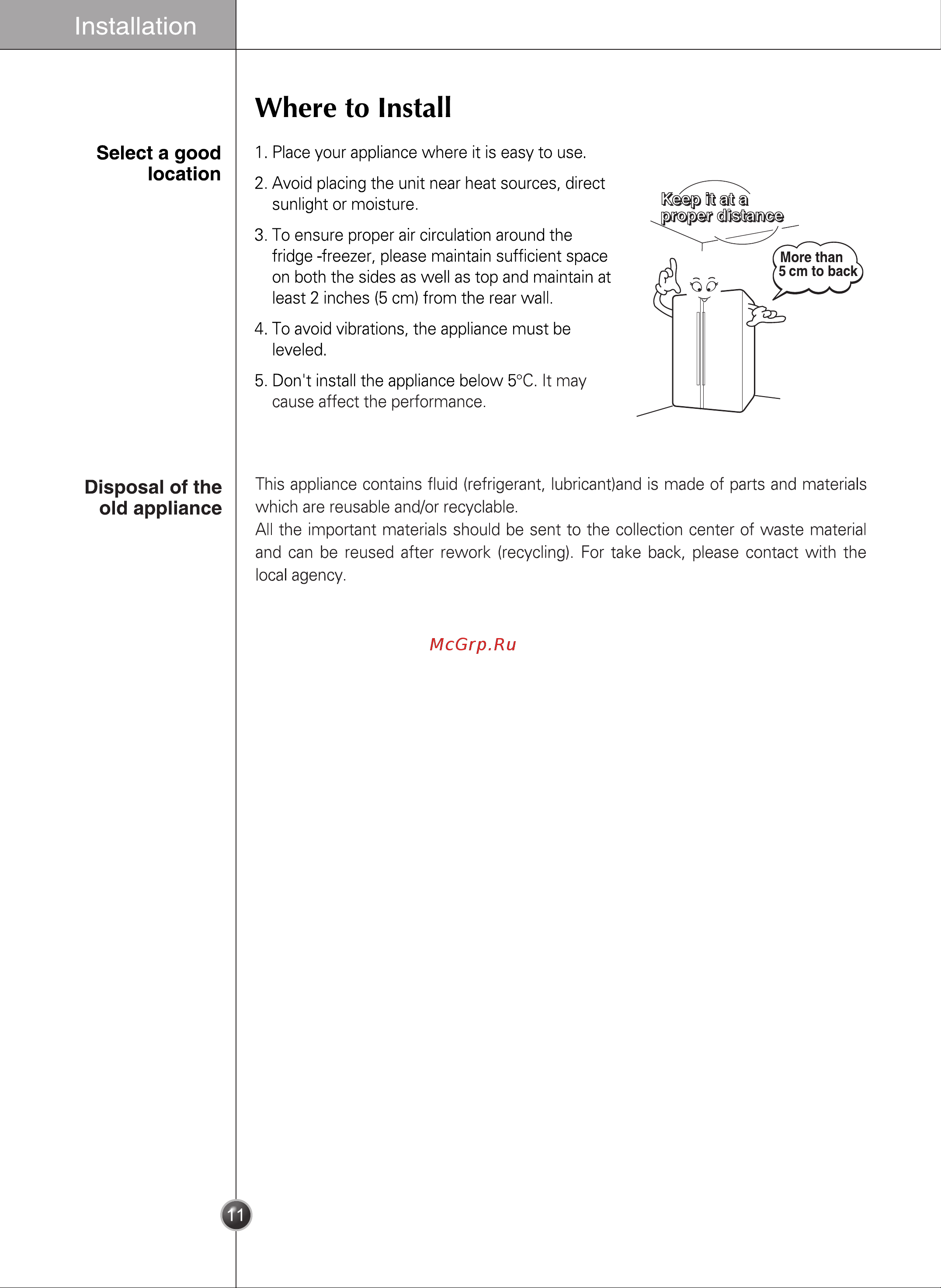 LG GR-B207FLCA [11/71] Where to install