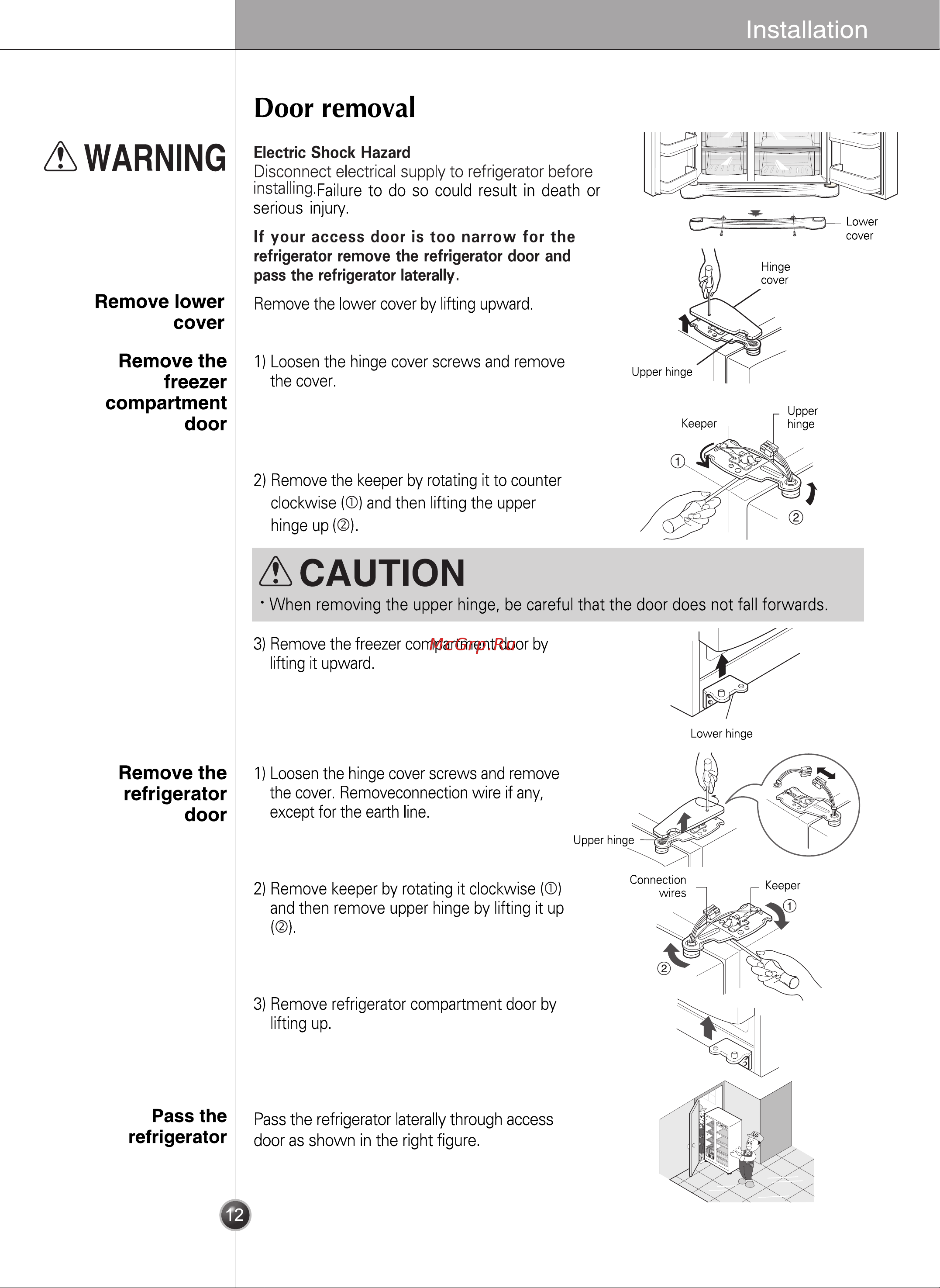 LG GR-B207FLCA [12/71] A caution