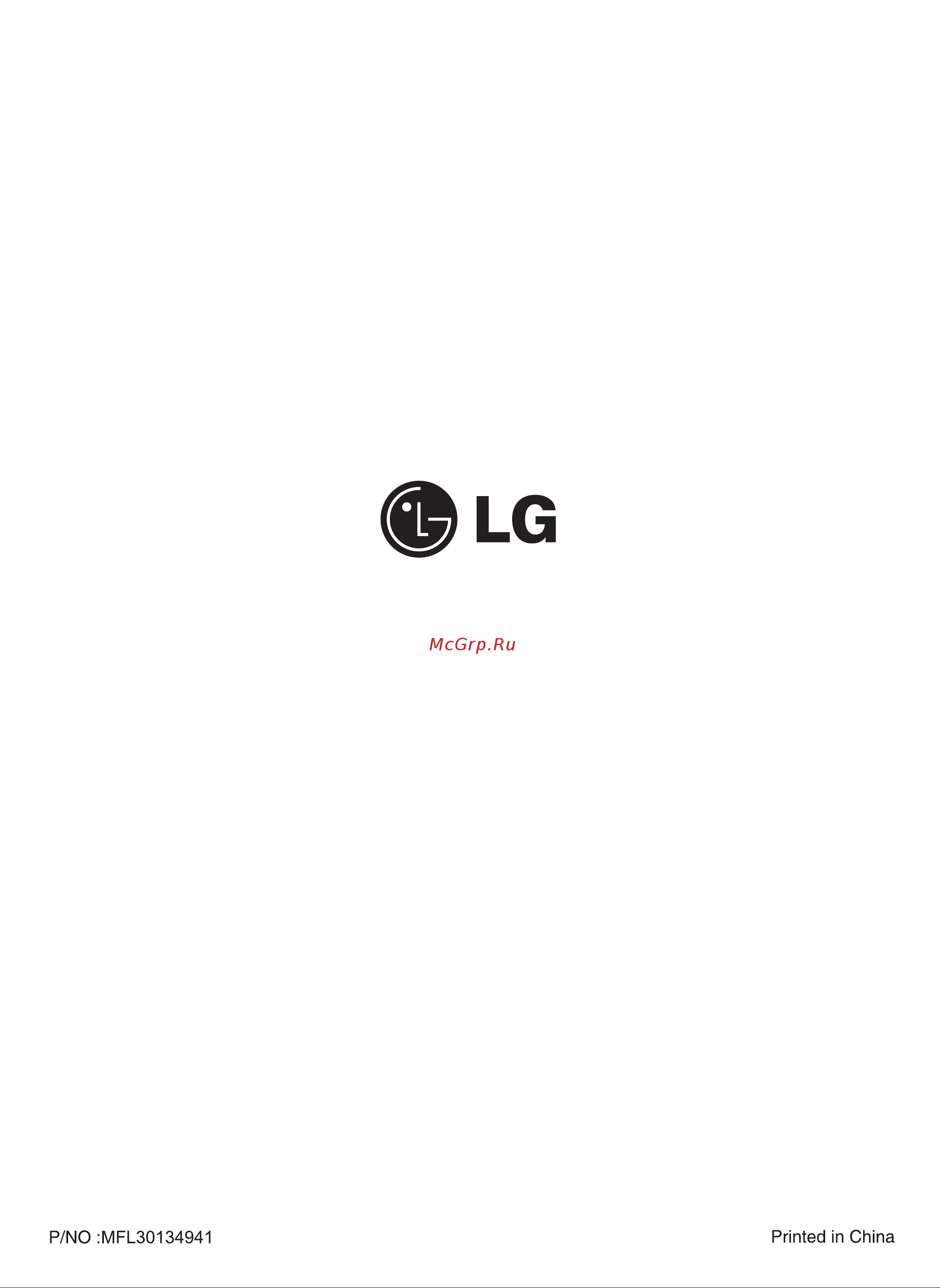 LG GR-B207FLCA Инструкция по эксплуатации онлайн [71/71] 88142