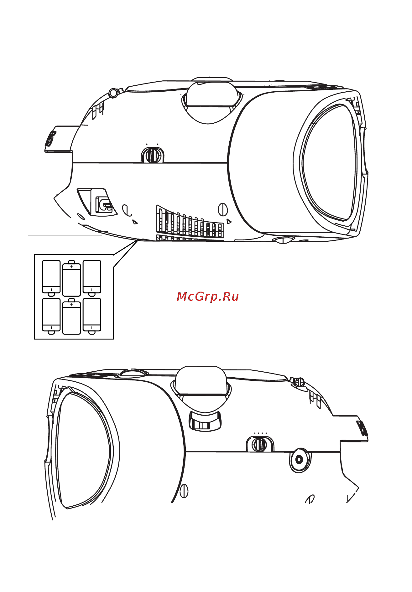 Philips AZ102C [3/15] Az102_12_um_ru 4 12 10 16 56 page 3