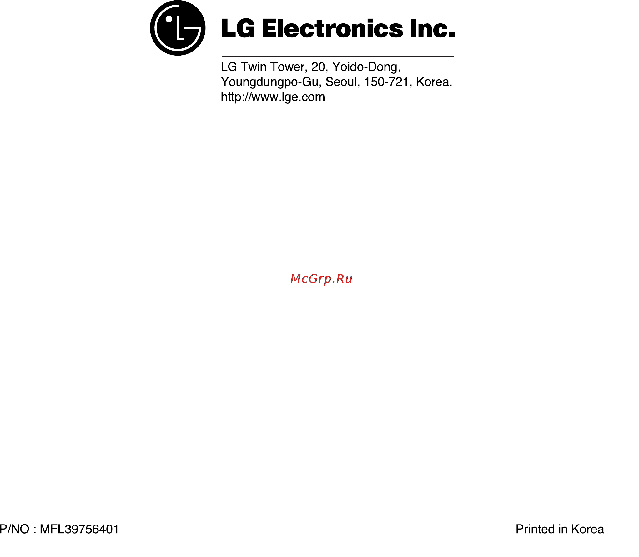LG GR-B207RMQA Инструкция по эксплуатации онлайн [21/21] 88148