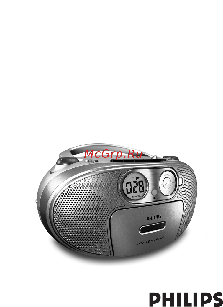 Philips AZ1037 Инструкция по эксплуатации онлайн