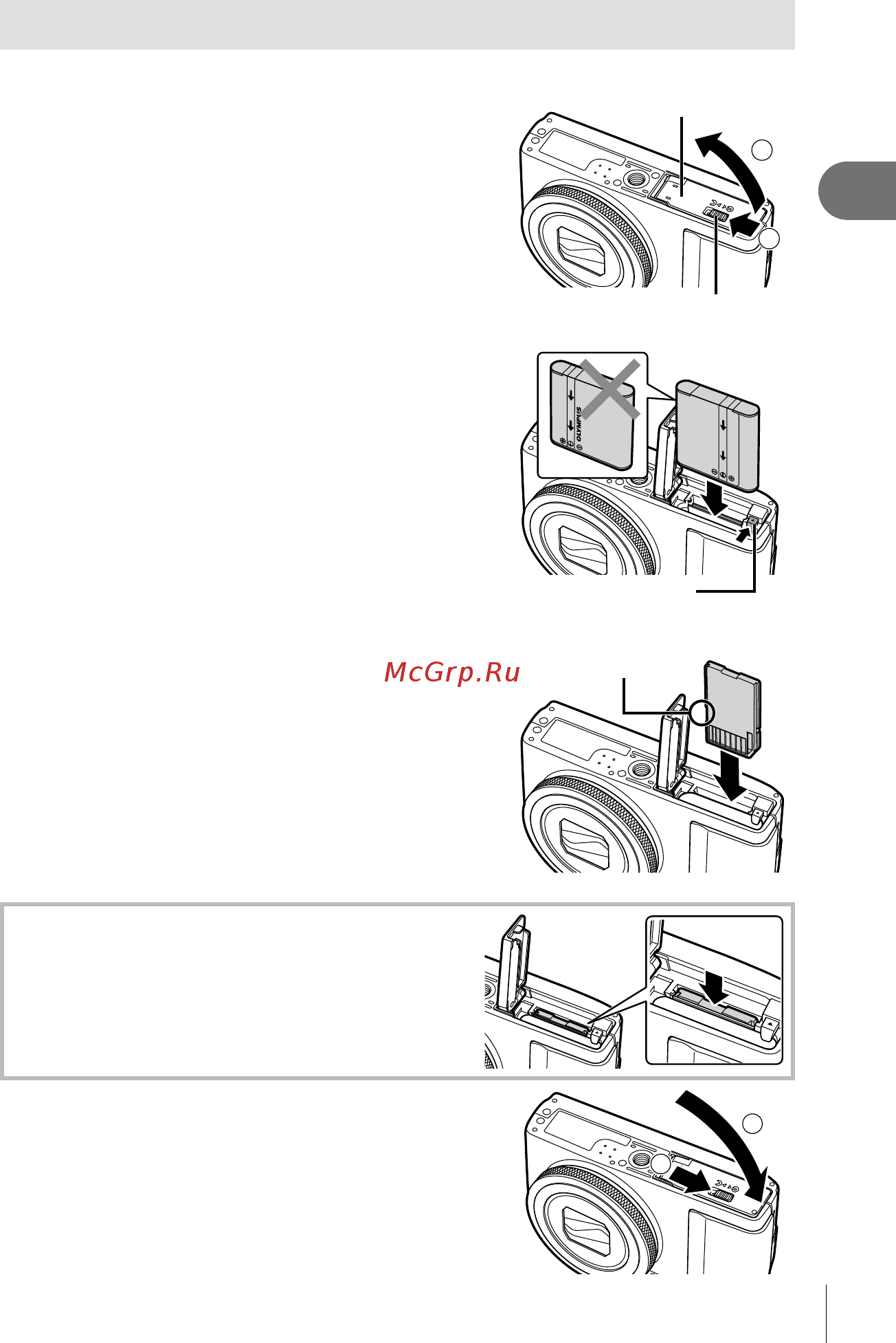 Olympus XZ-10 White  [5/86] Установка и извлечение аккумулятора и карты памяти