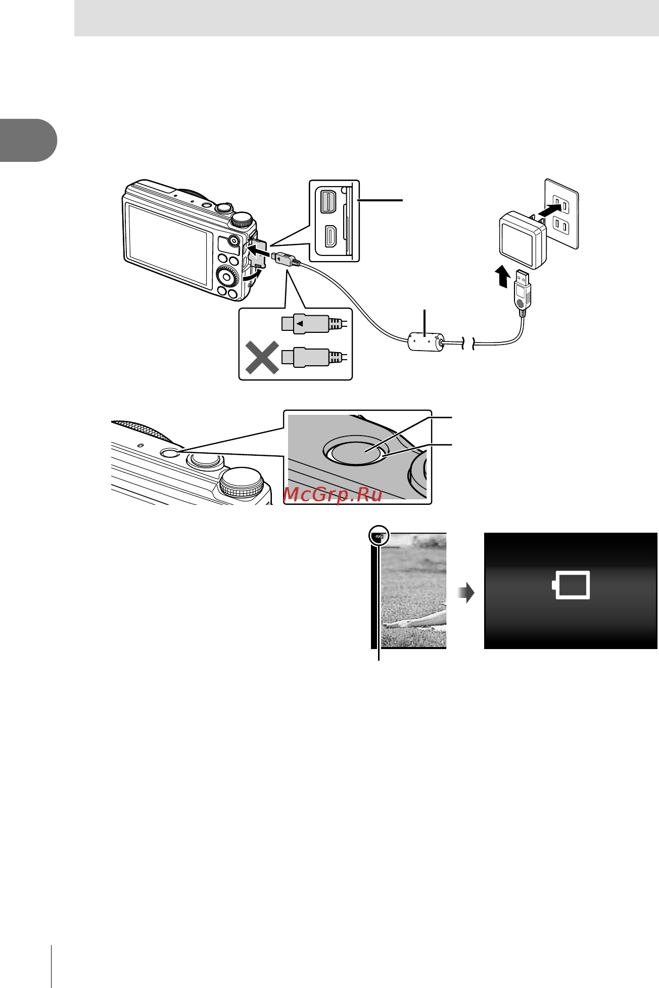 Olympus XZ-10 [6/86] Зарядка аккумулятора
