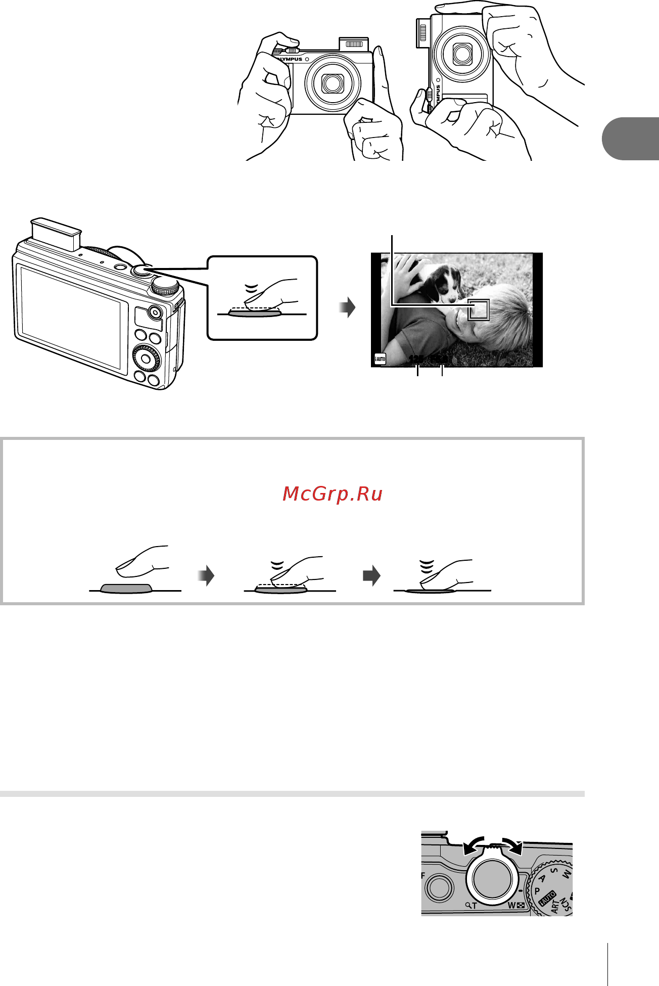 Olympus XZ-10 Black  [9/86] Использование увеличения