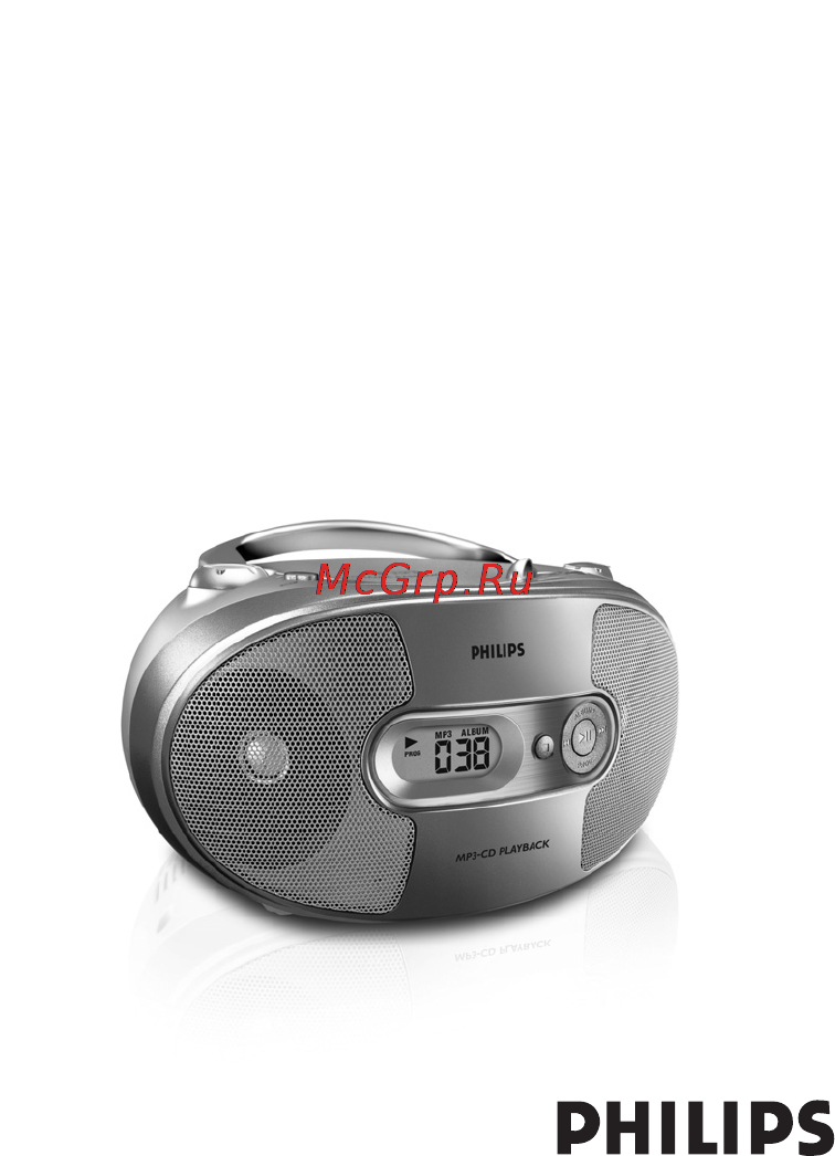 Philips AZ1038 Инструкция по эксплуатации онлайн