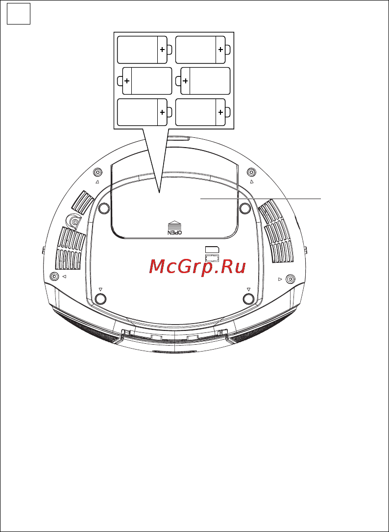 Philips AZ1038 Инструкция по эксплуатации онлайн [5/25] 88161