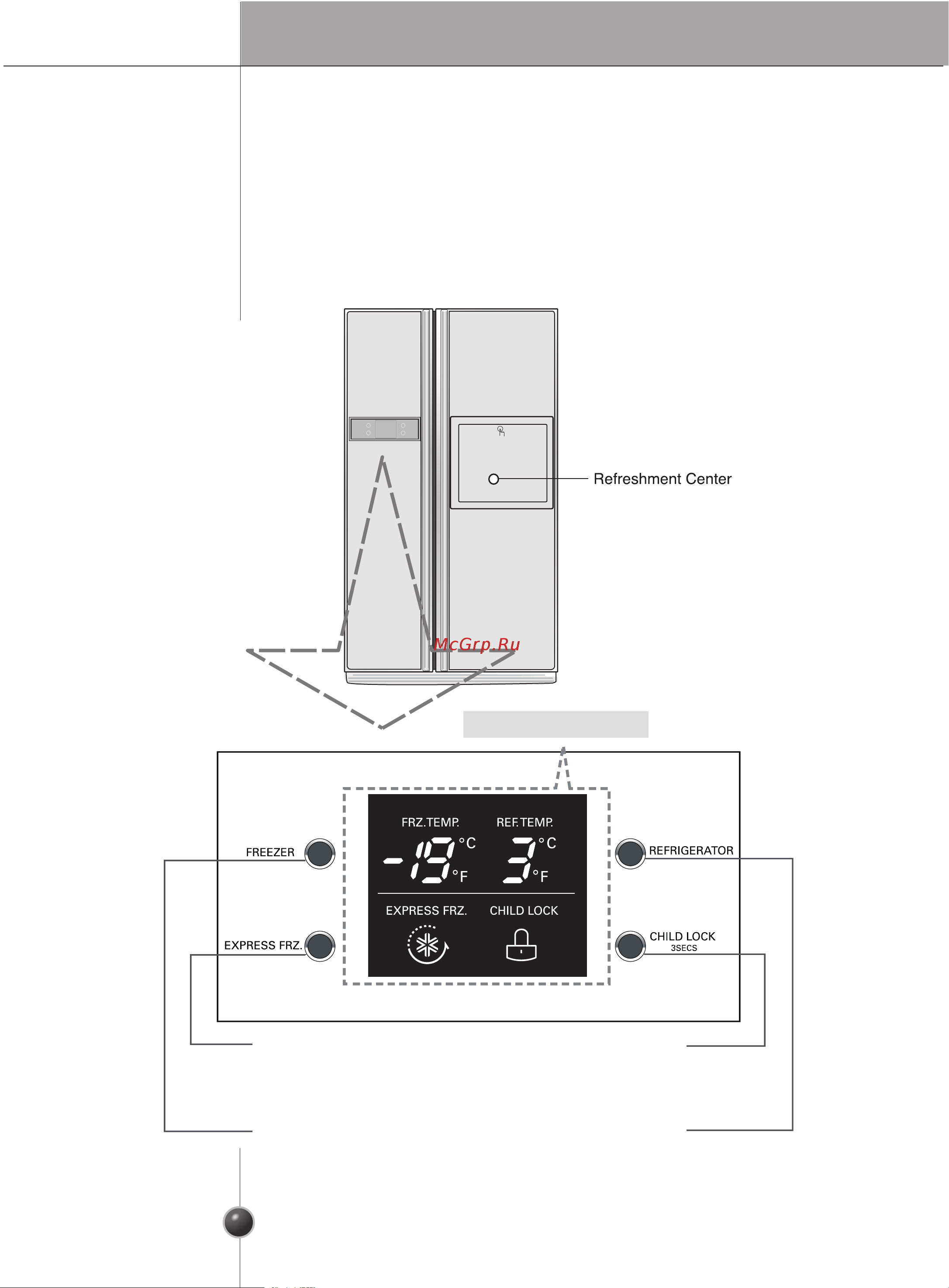 LG GR-B217LQMR [14/56] Adjusting the temperatures and functions