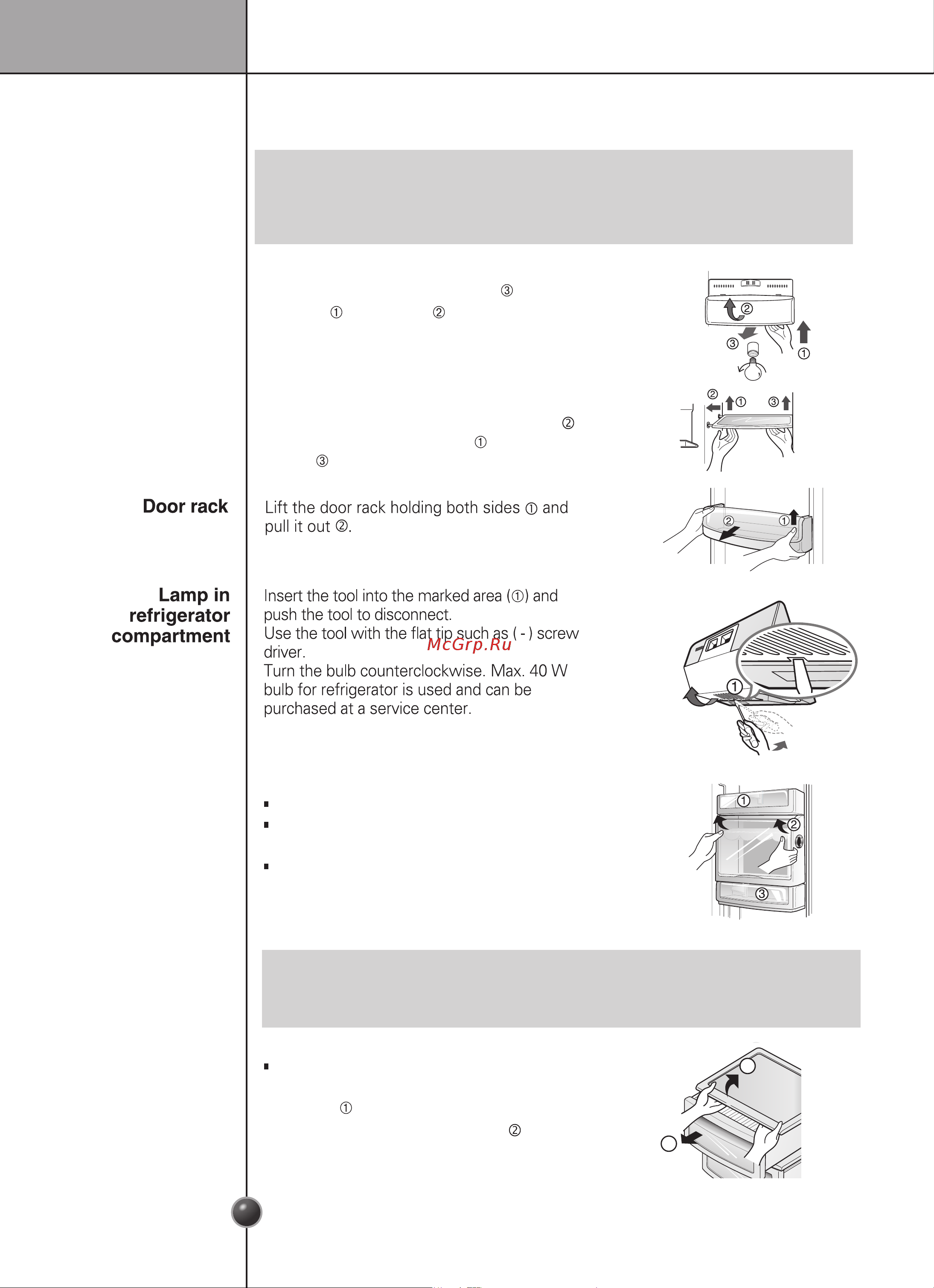 LG GR-B217LQMR [21/56] How to dismantle parts