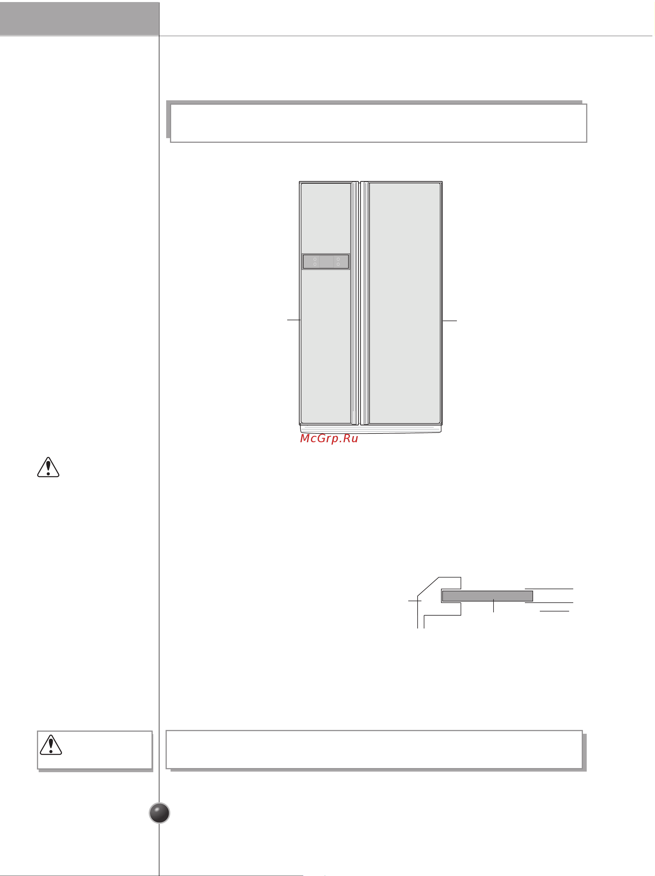 LG GR-B217LQMR [27/56] Caution