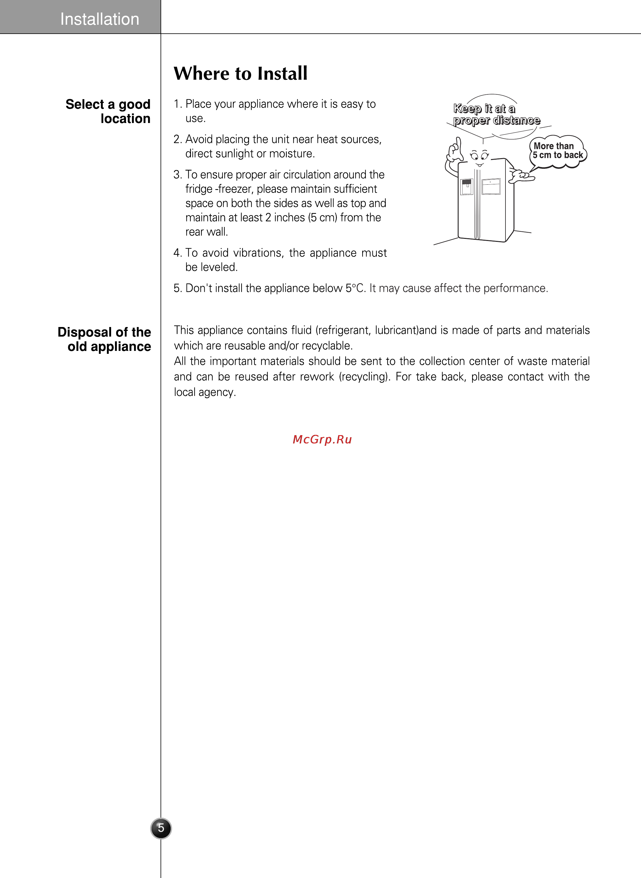 LG GR-P207WVKA [5/80] Where to install