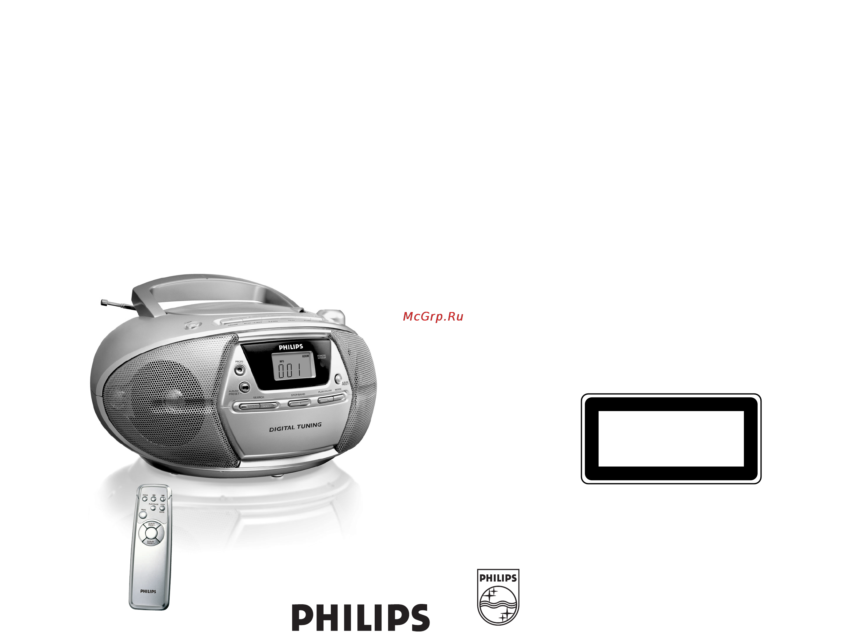 Philips AZ 1302/98 Инструкция по эксплуатации онлайн