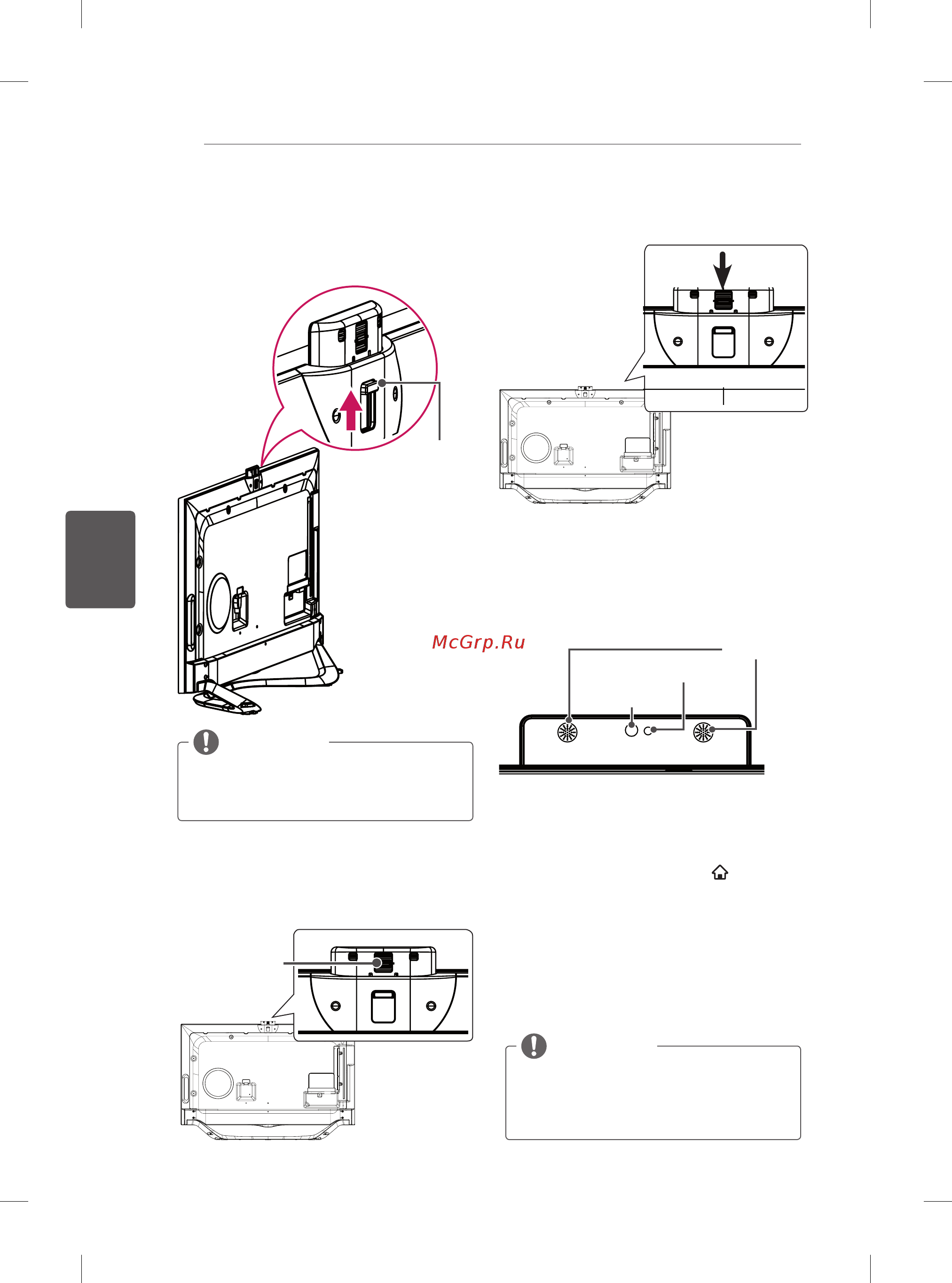 LG 55LA970V [158/176] Назви частин вбудованої камери