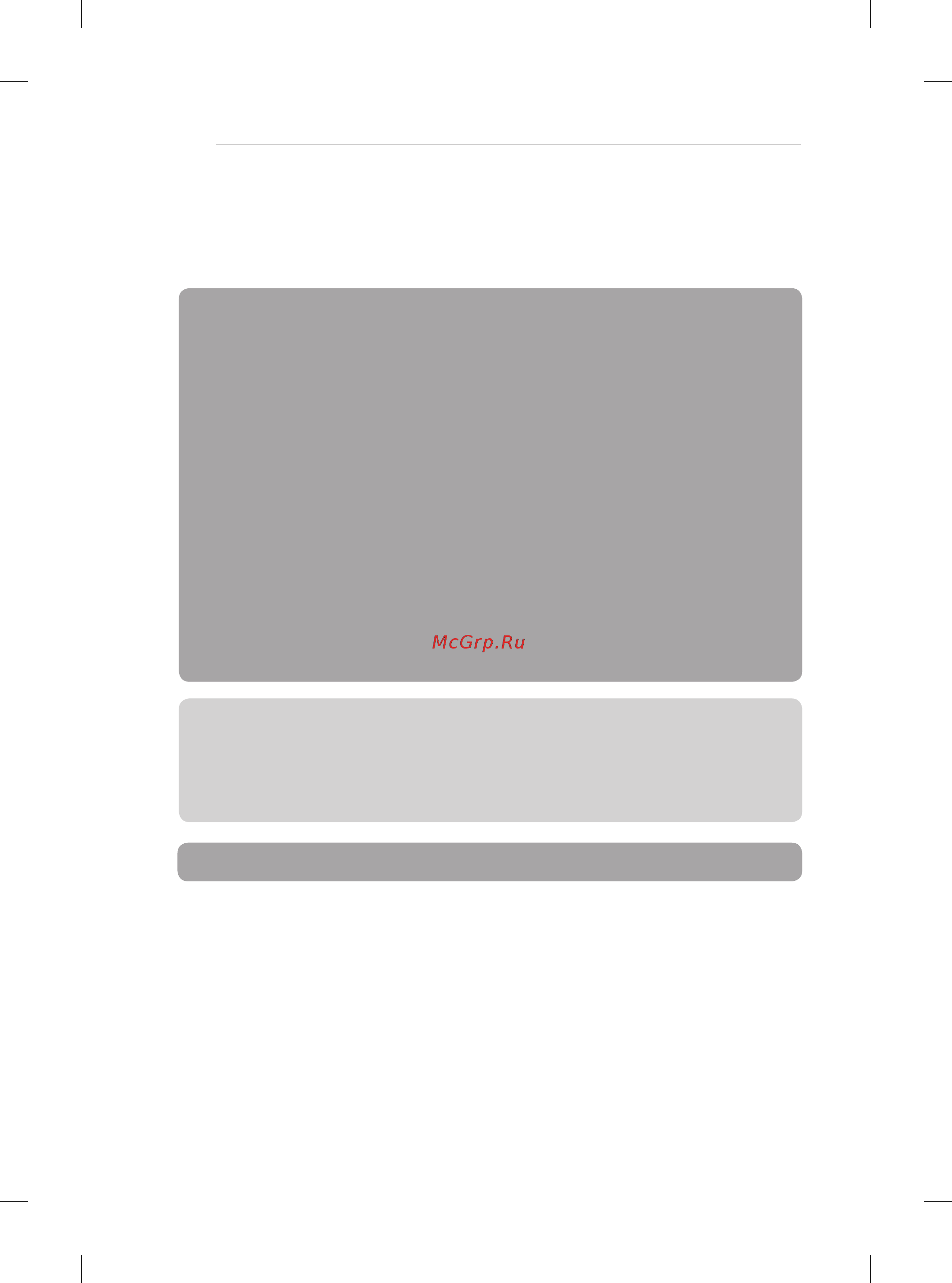 LG UltraHD U65LA970V [2/176] Language