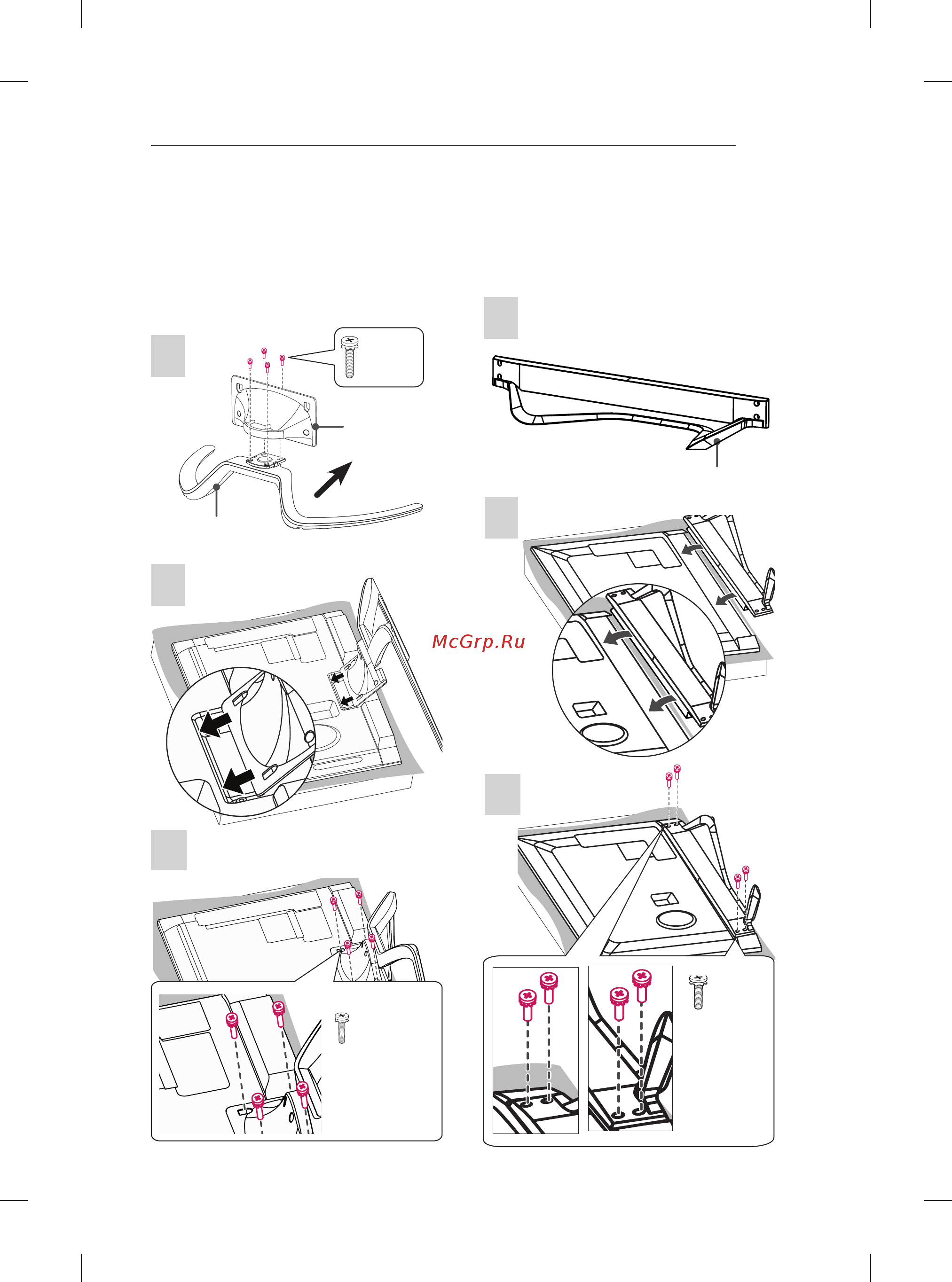 LG UltraHD U65LA970V [3/176] Setting up the tv