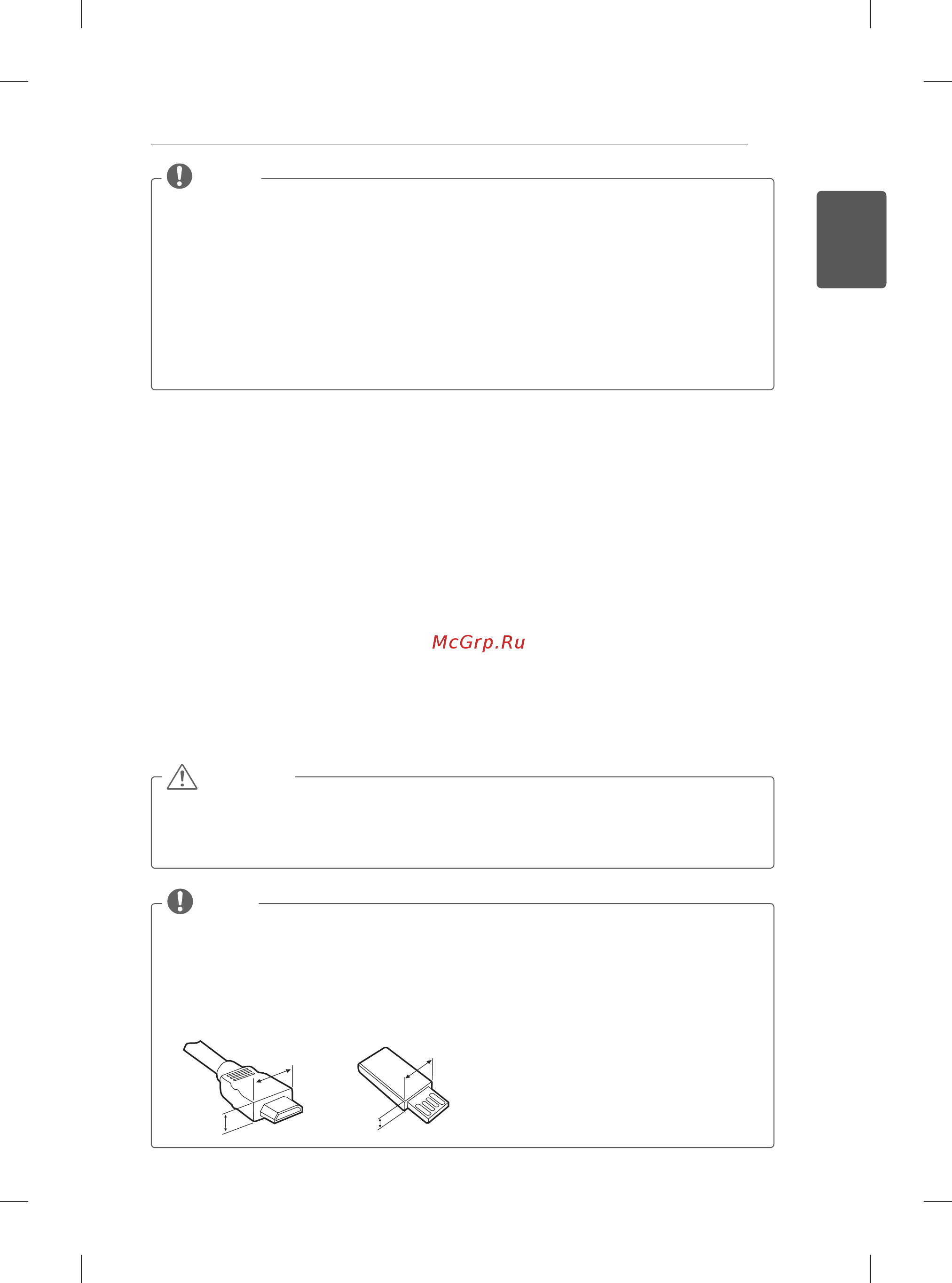 LG 55LA970V [43/176] Installation procedure