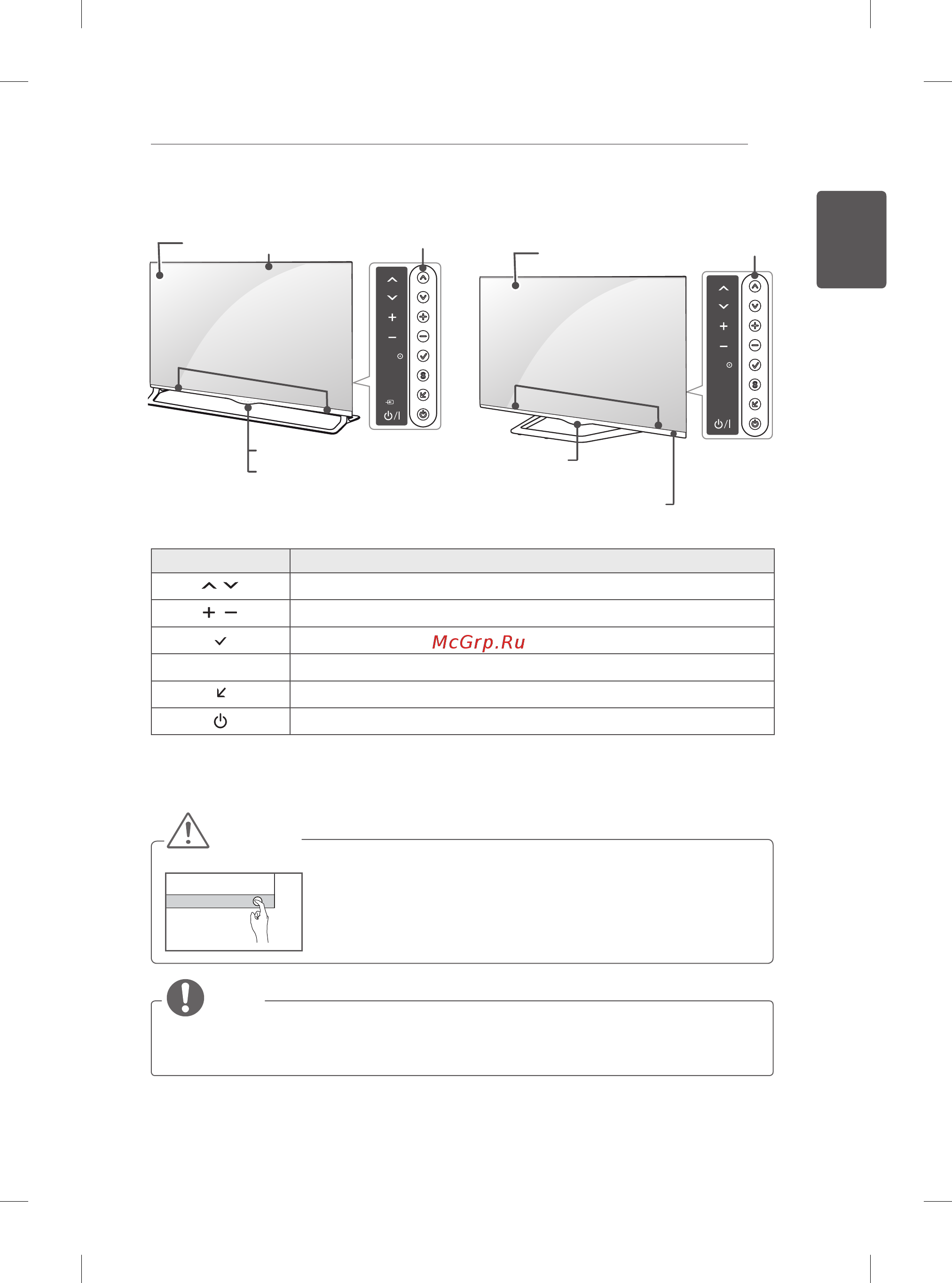 LG 55LA970V [49/176] Caution
