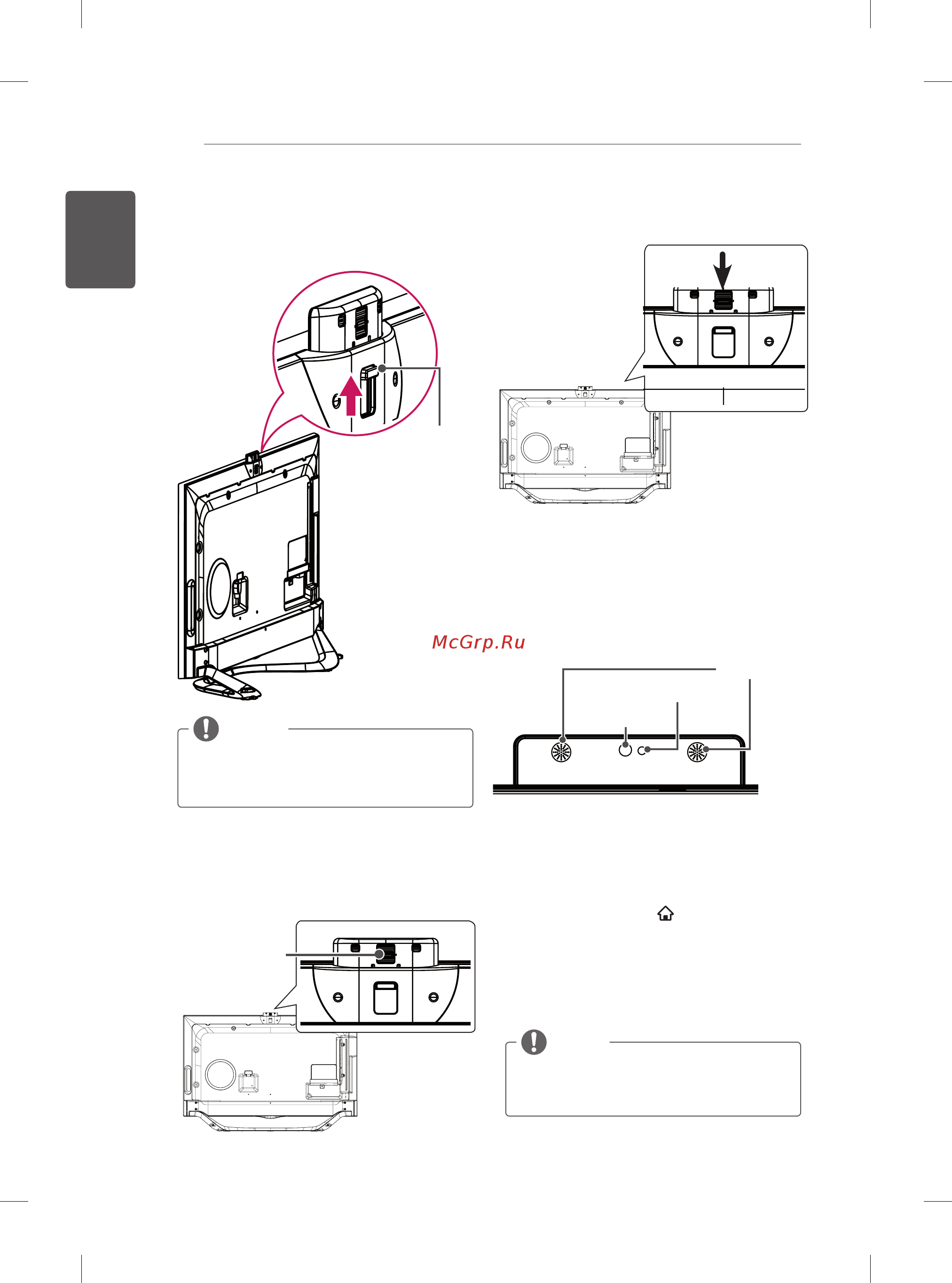 LG 55LA970V [56/176] Preparing built in camera