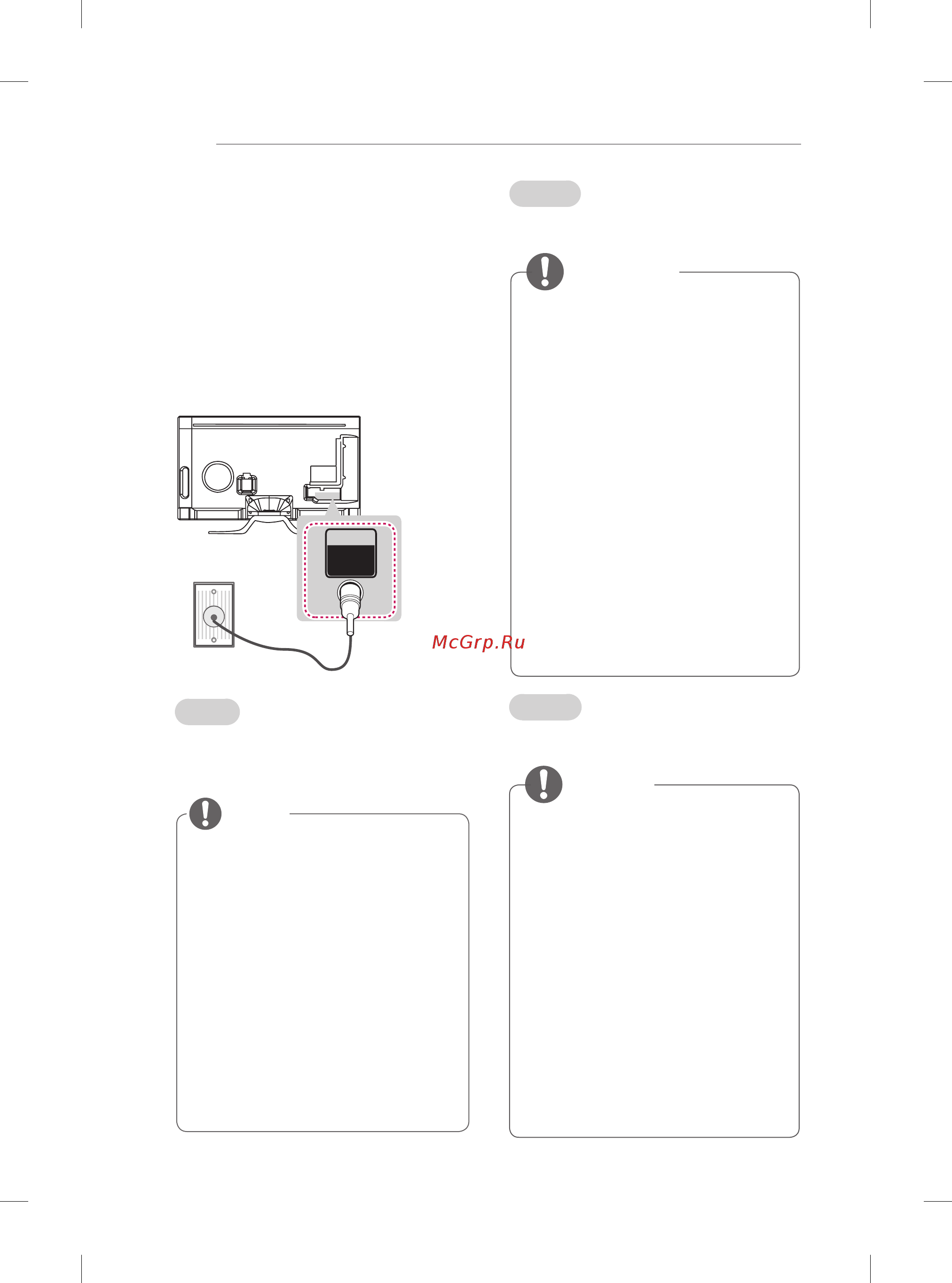 LG 55LA970V [8/176] Making connections