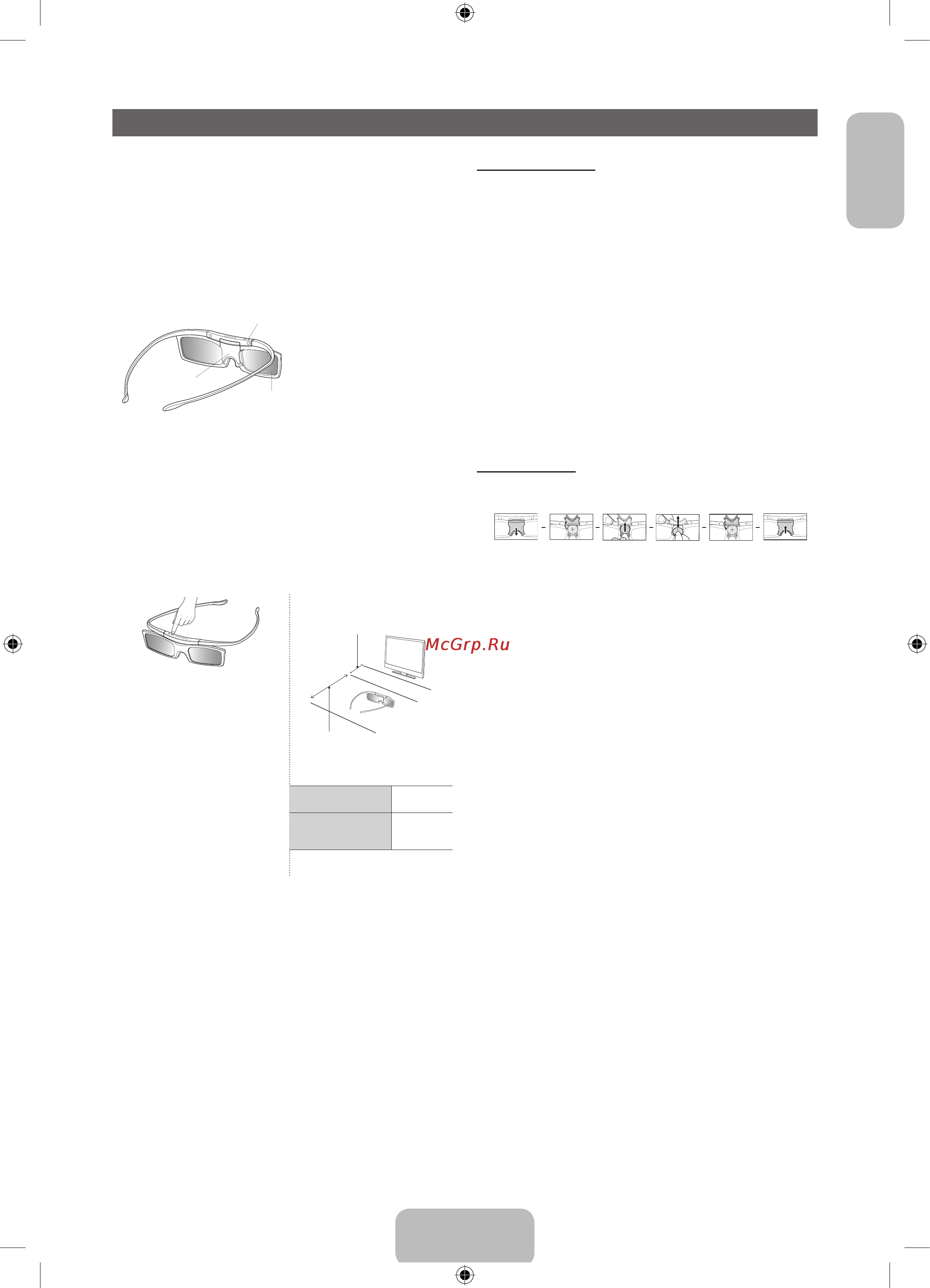 Samsung UE50F6130AK [11/21] Очки 3d active glasses ssg 5100gb