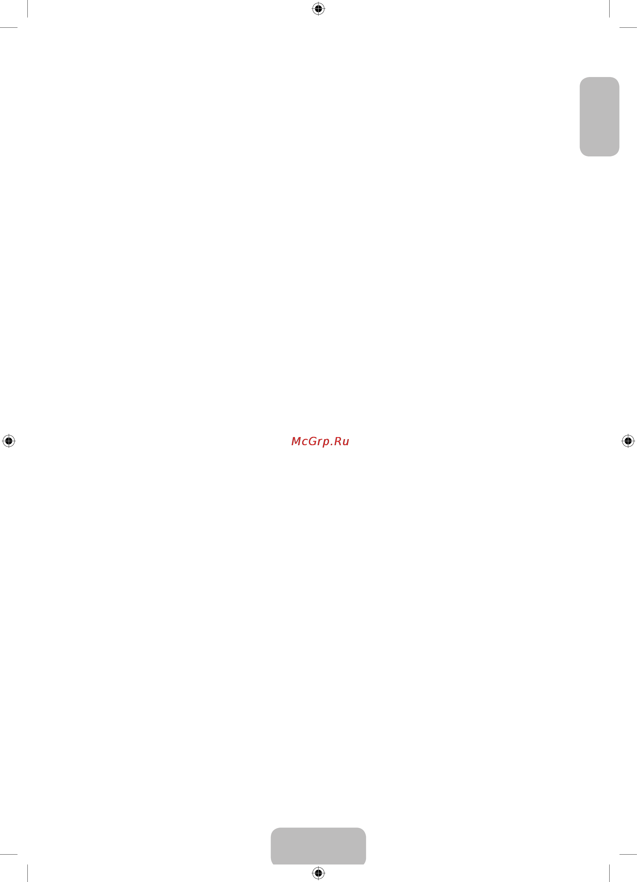 Samsung UE50F6130AK [13/21] Заявка на гарантийное обслуживание