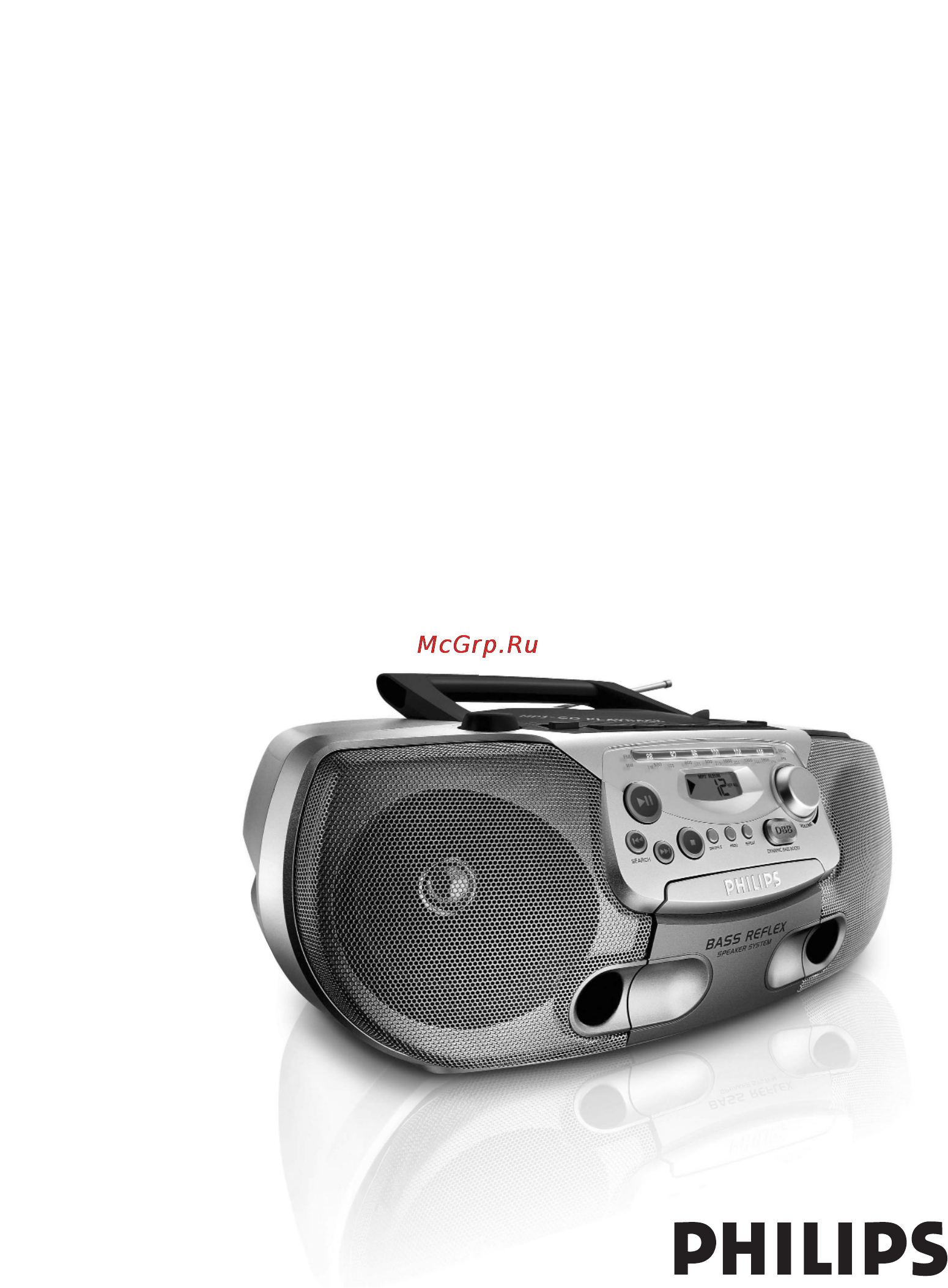 Philips AZ1226 Инструкция по эксплуатации онлайн