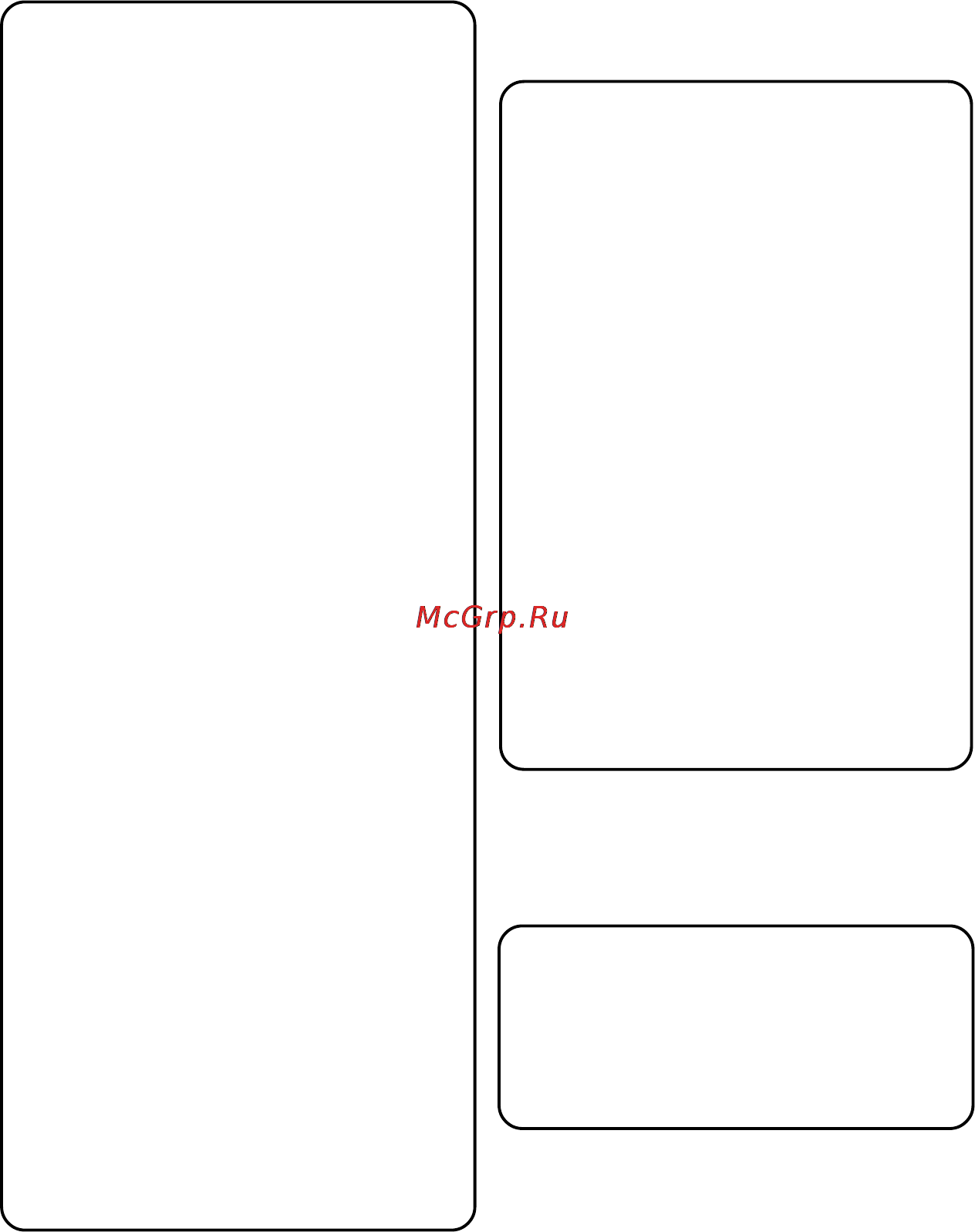 Philips PSS010 [2/15] Caution