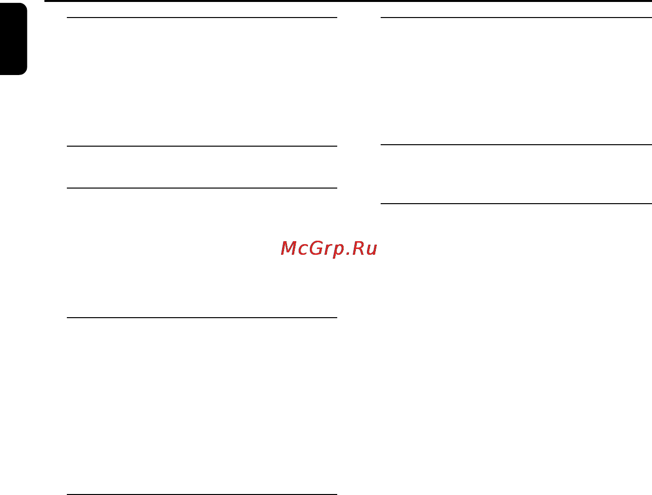 Philips PSS010 [4/15] Содержание