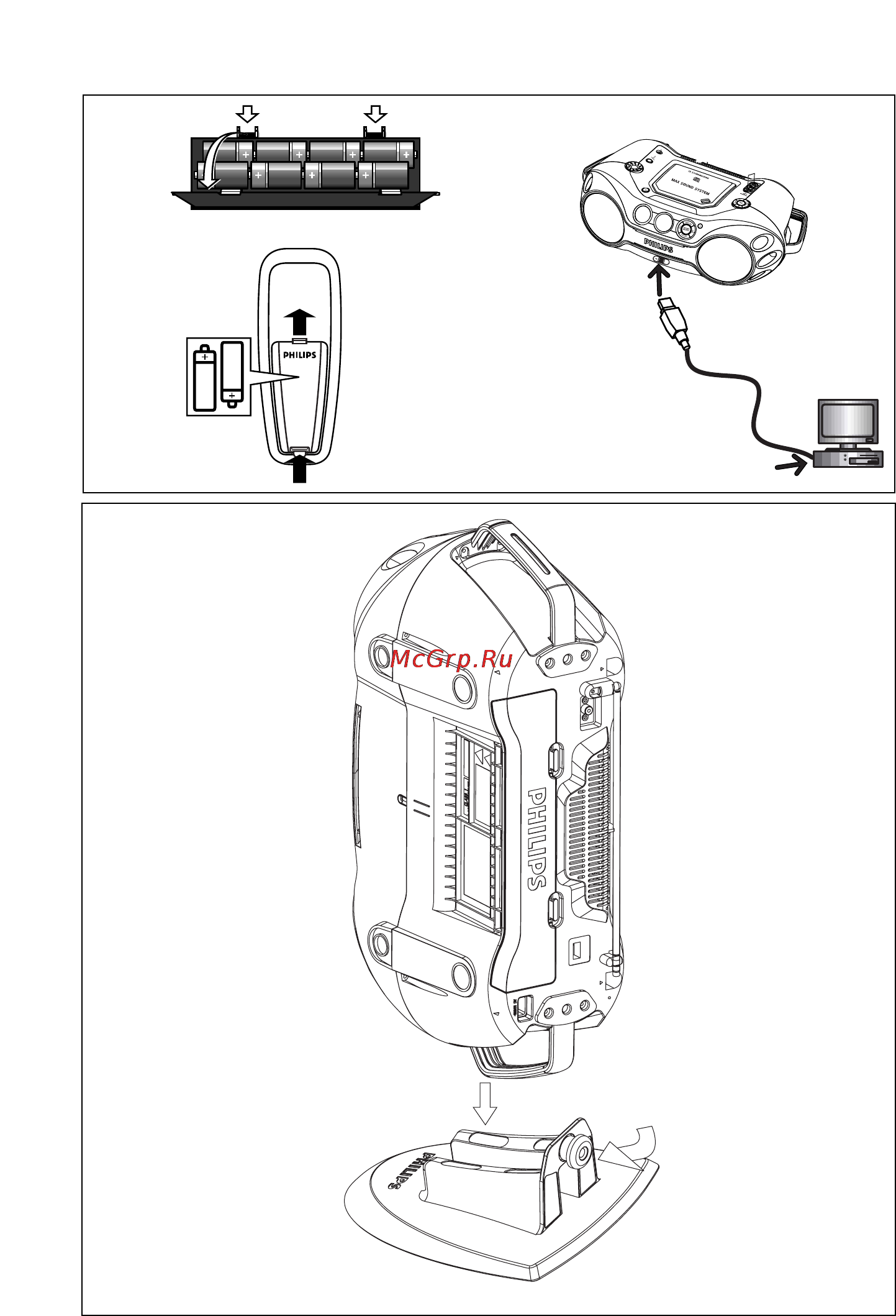 Philips AZ2538 Инструкция по эксплуатации онлайн [3/8] 88195