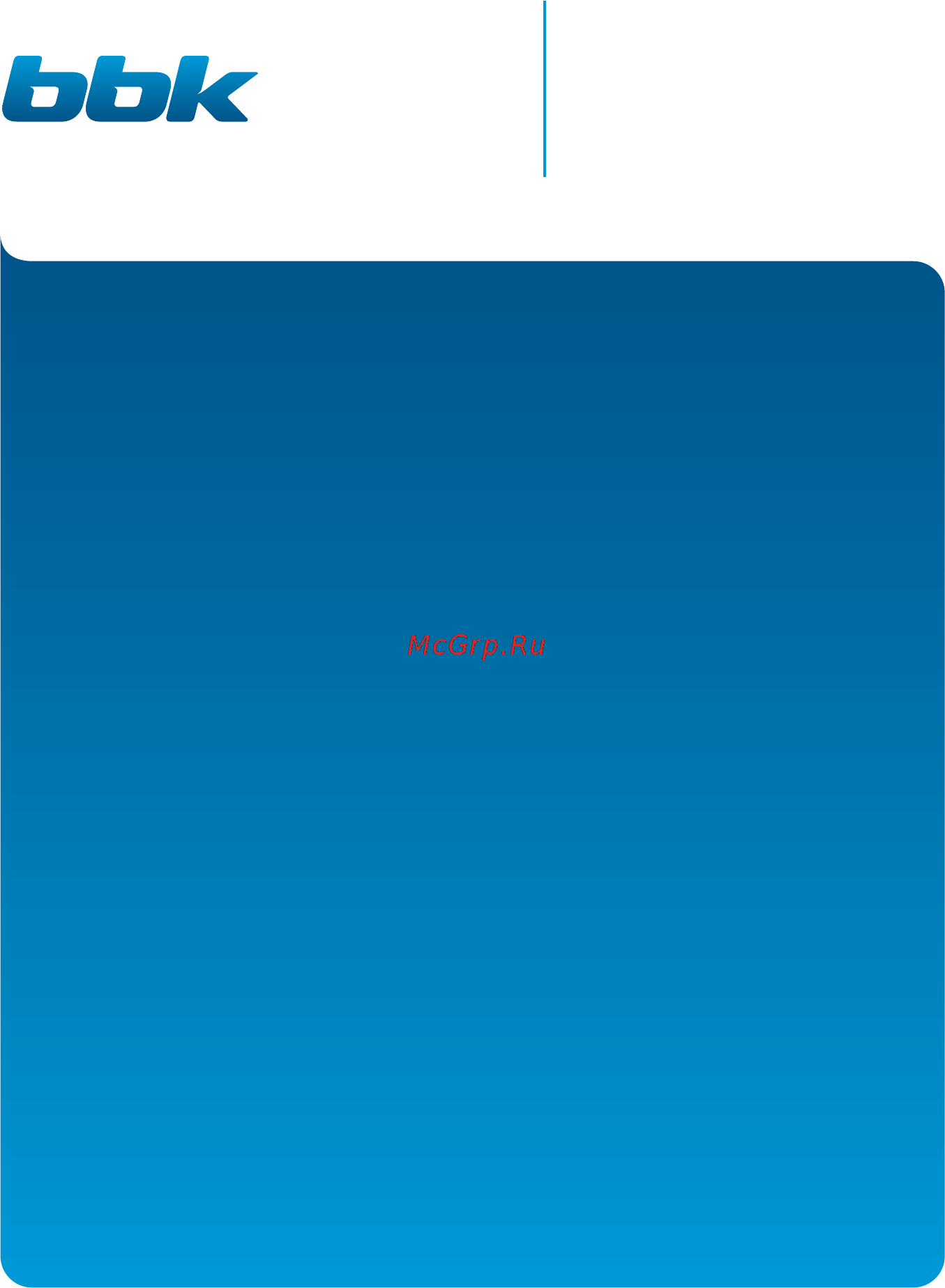 BBK LEM3264F Инструкция по эксплуатации онлайн