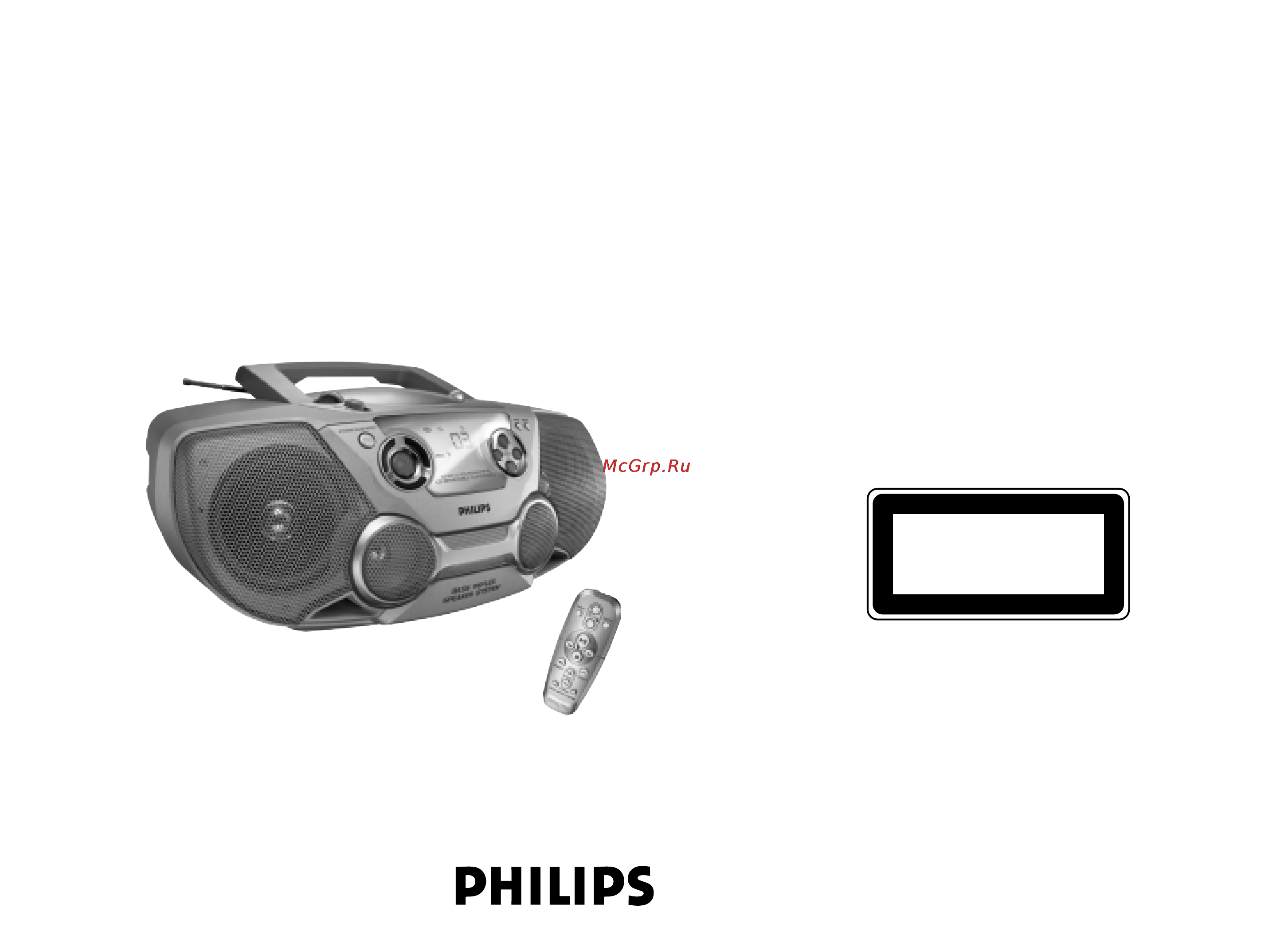 Philips AZ1301 Инструкция по эксплуатации онлайн