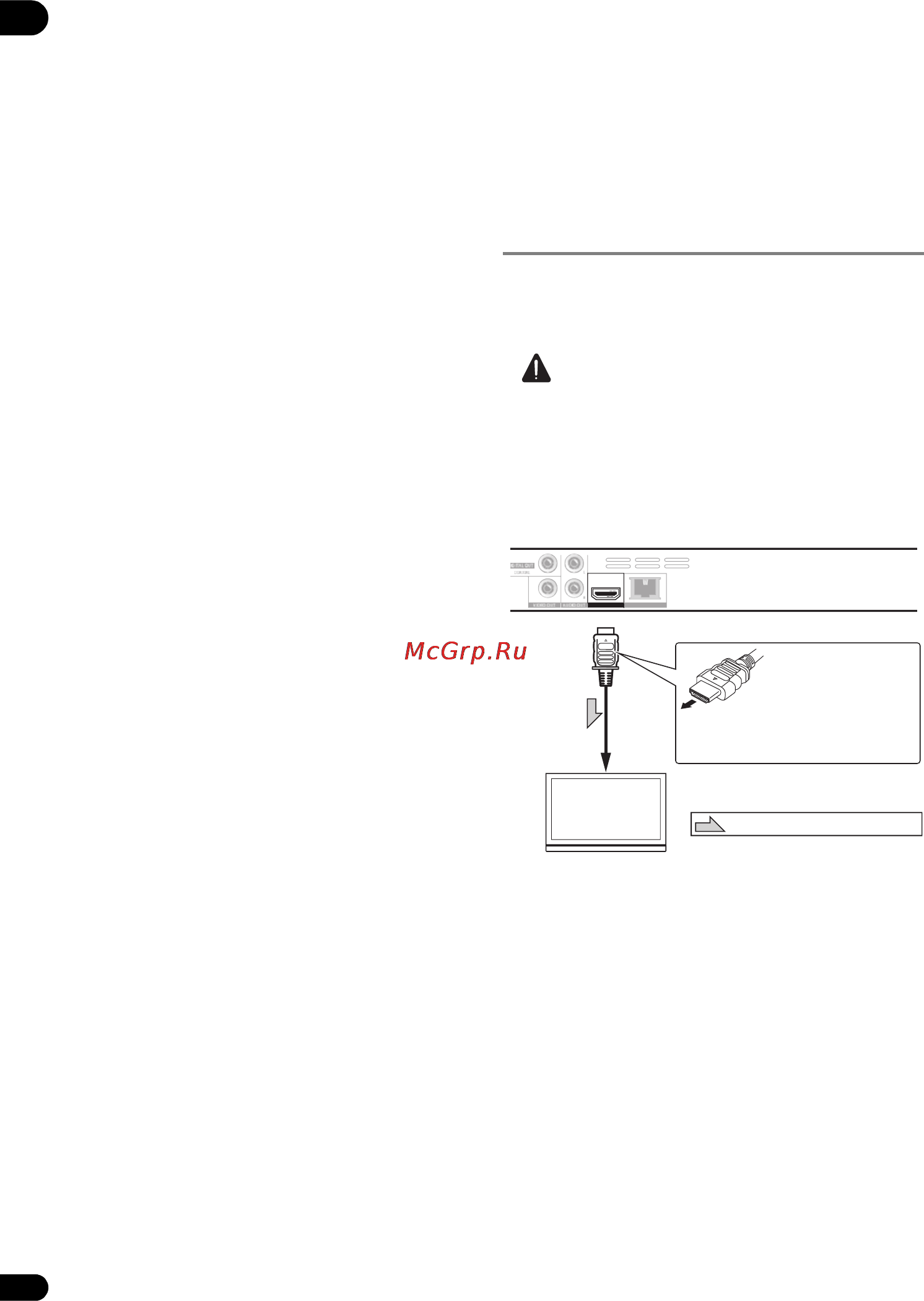 Pioneer BDP-3220K [14/48] Подключение телевизора