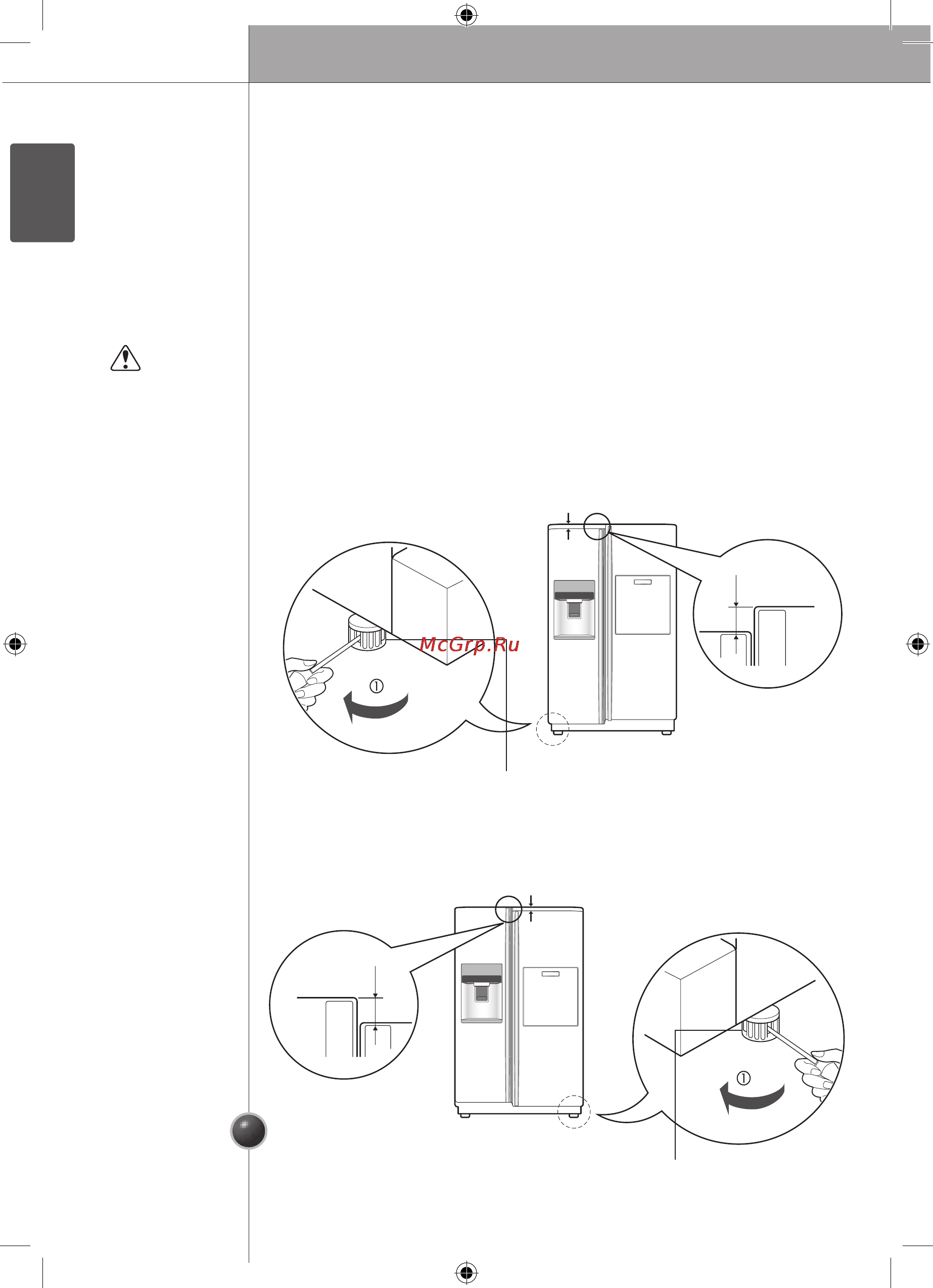 LG GW-P207FTQA [10/39] Installation