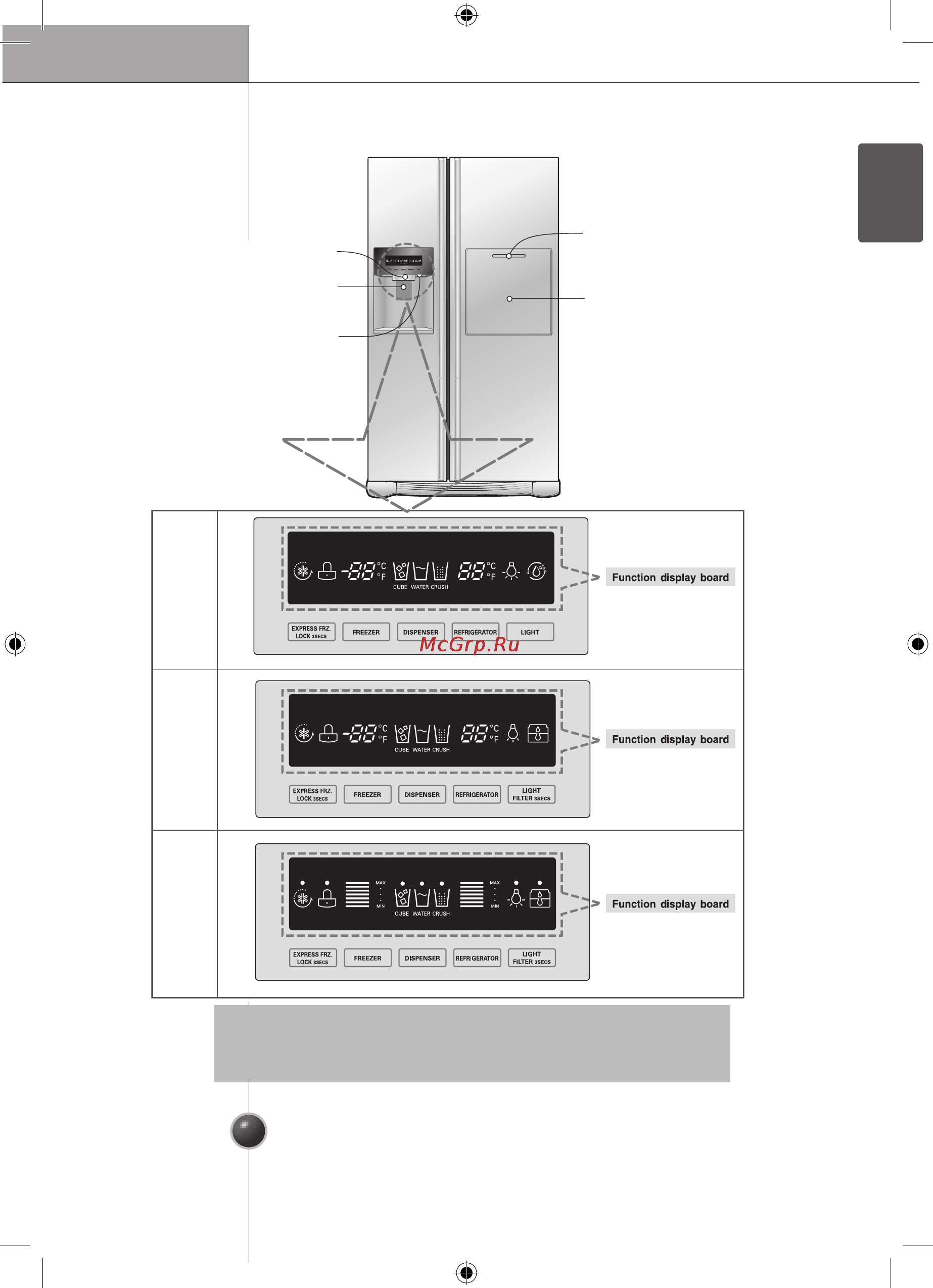 LG GW-P207FTQA [17/39] English