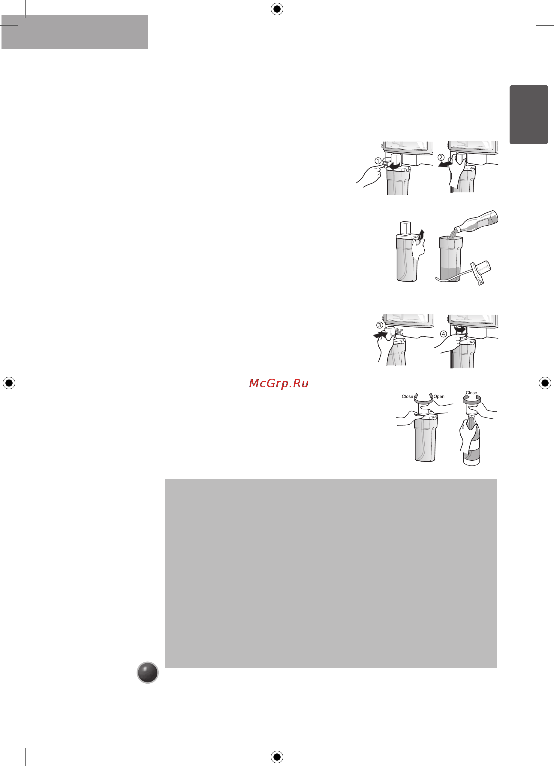 LG GW-P207FTQA [25/39] Operation