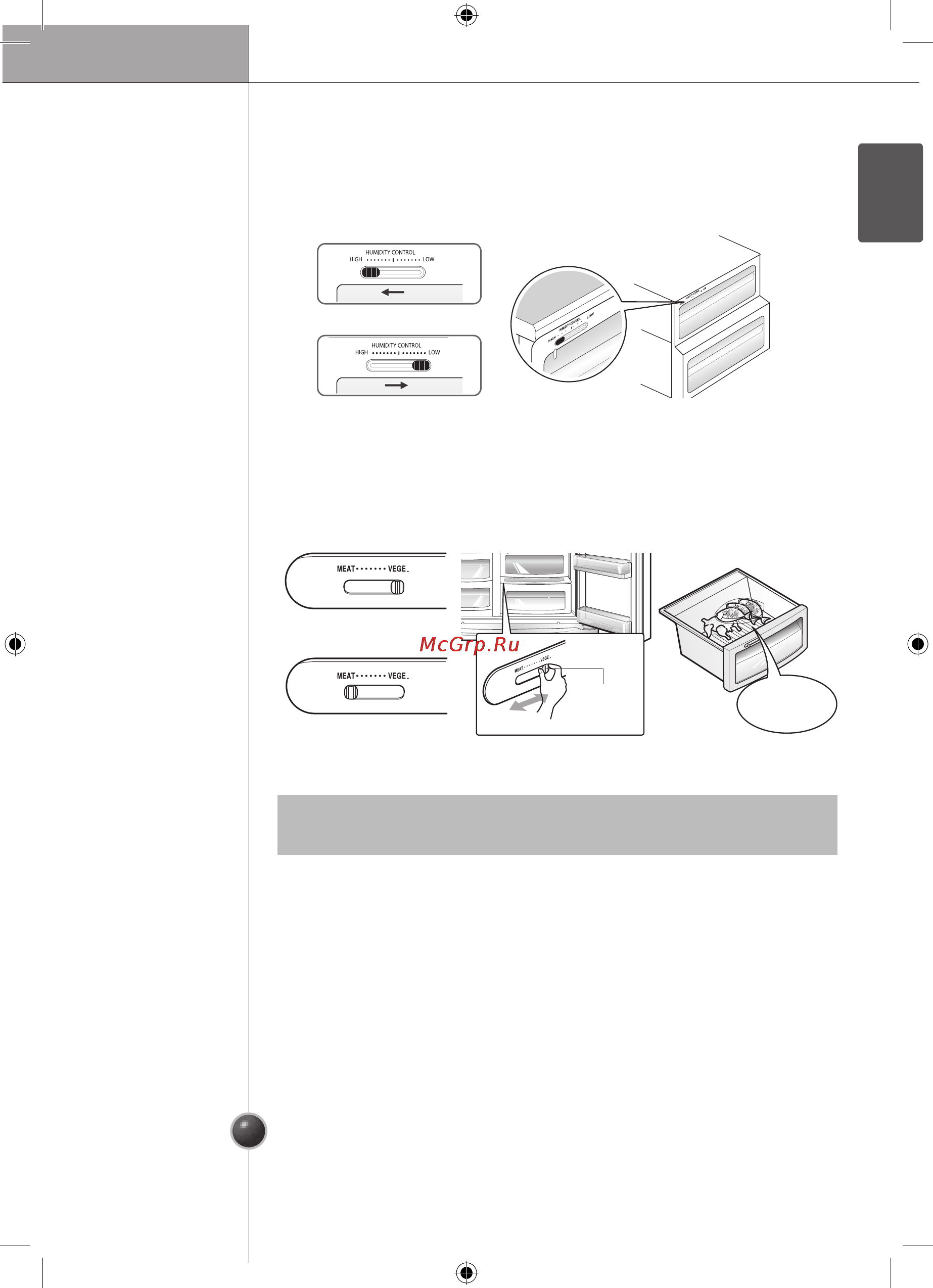 LG GW-P207FTQA [27/39] Operation