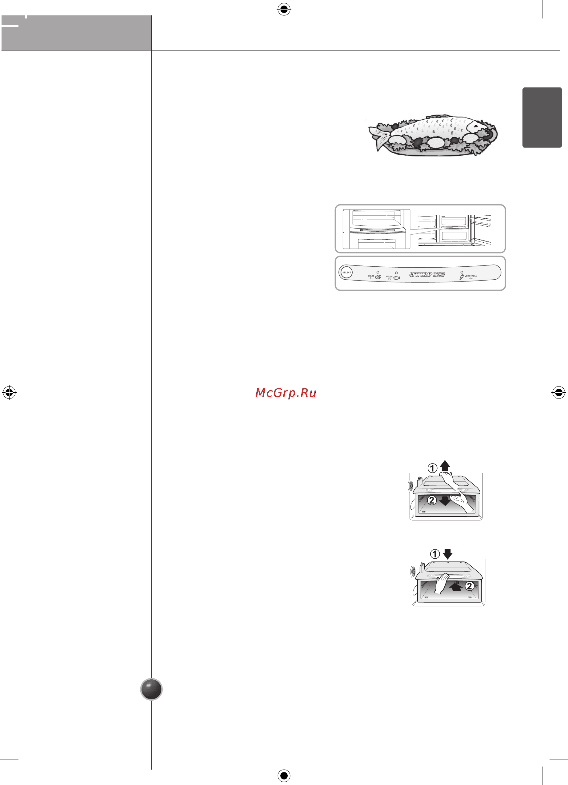LG GW-P207FTQA [29/39] Operation