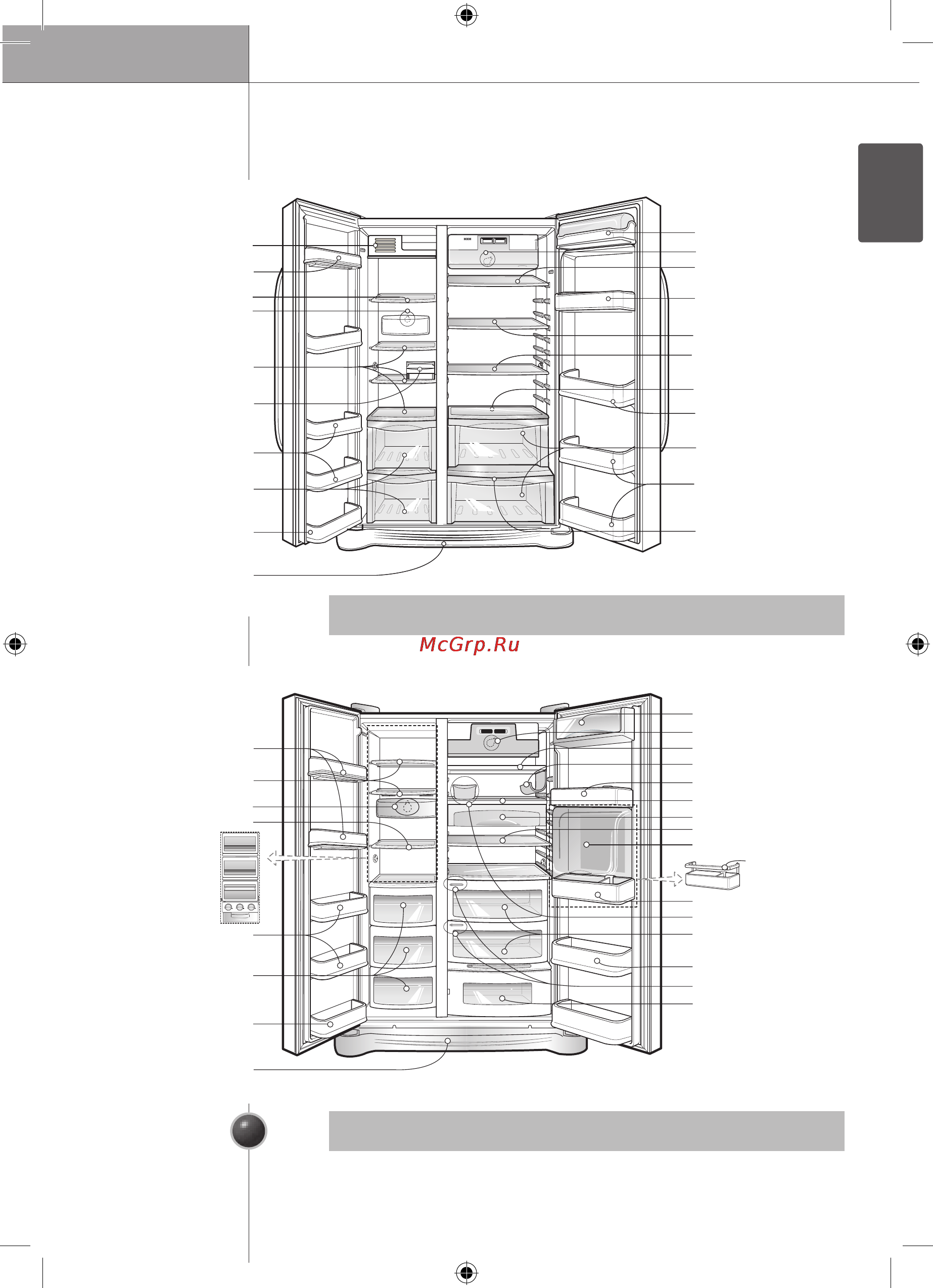 LG GW-P207FTQA [5/39] Identification of parts