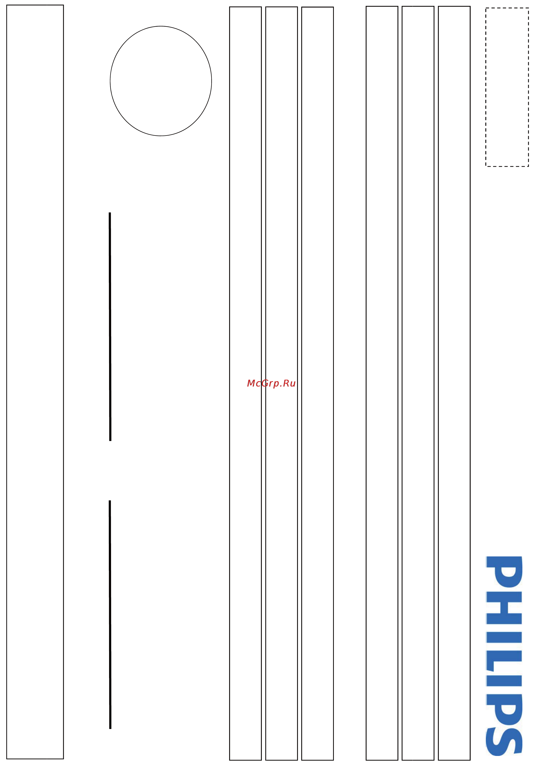 Philips AZ204 [22/24] Philips