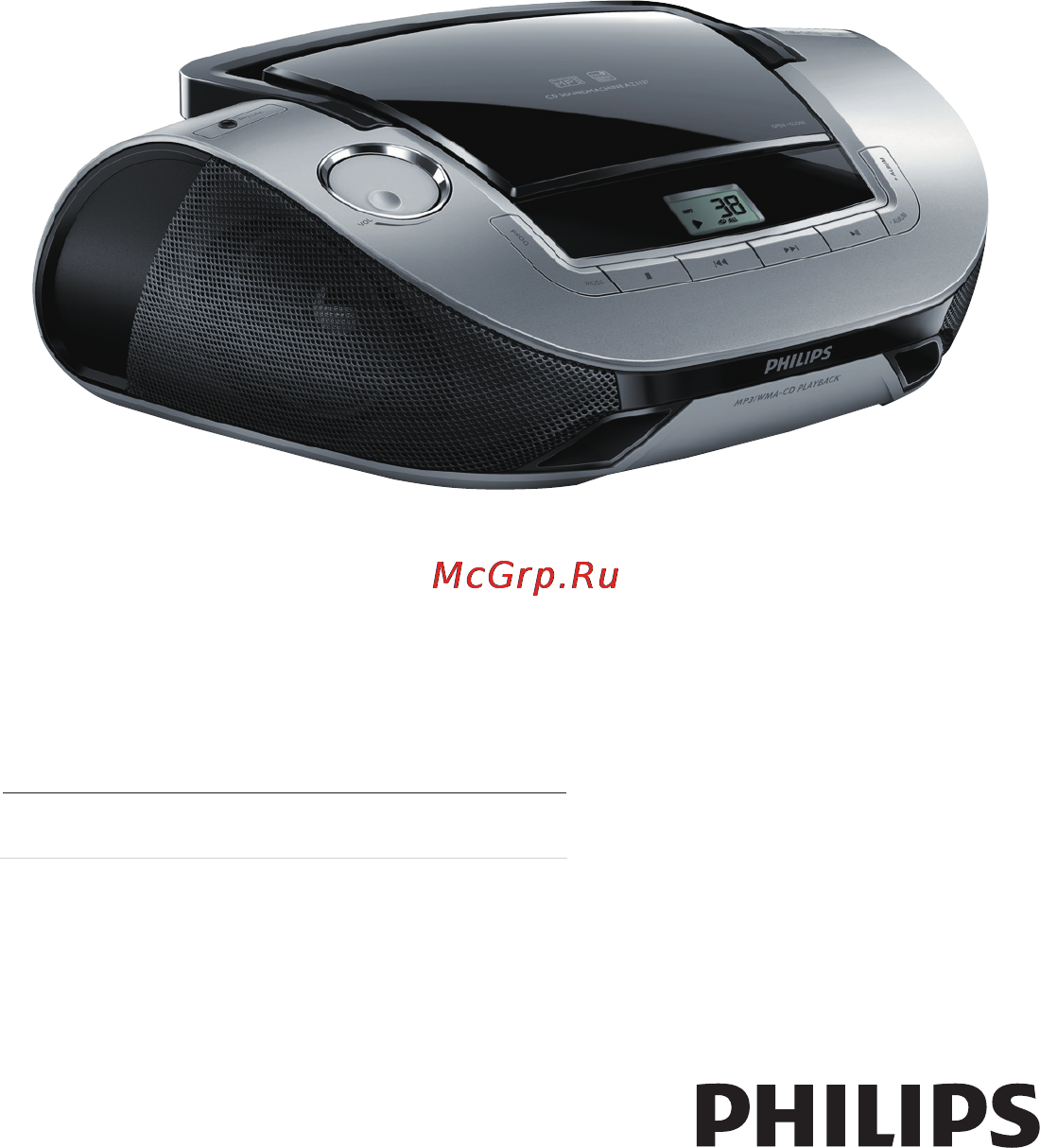 Philips AZ1137 Инструкция по эксплуатации онлайн