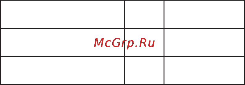 Philips AZ1048 Инструкция по эксплуатации онлайн [28/31] 88225