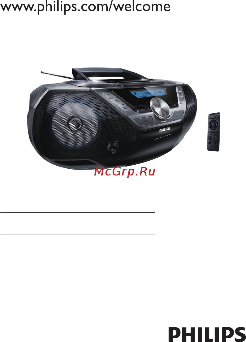 Philips AZ1850 Инструкция по эксплуатации онлайн