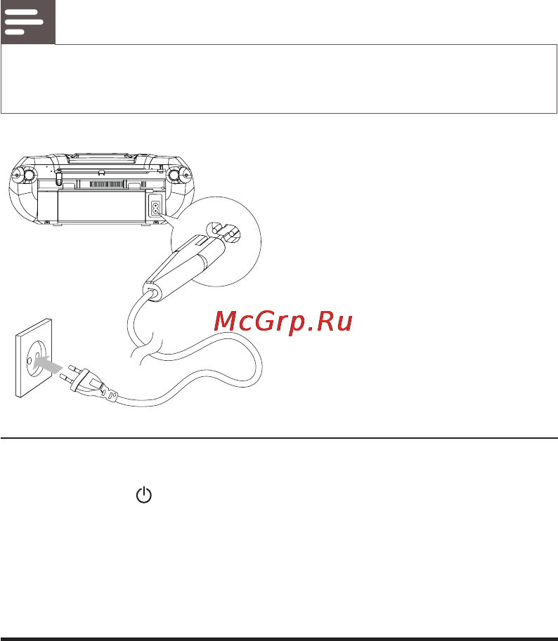 Philips AZ1850 [17/36] Воспроизведение